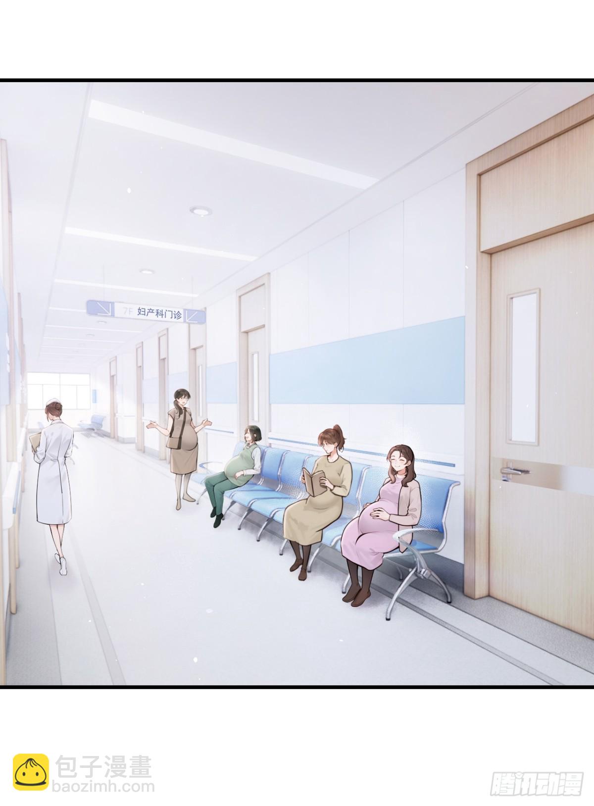 第19话 她是你女人？-第19话