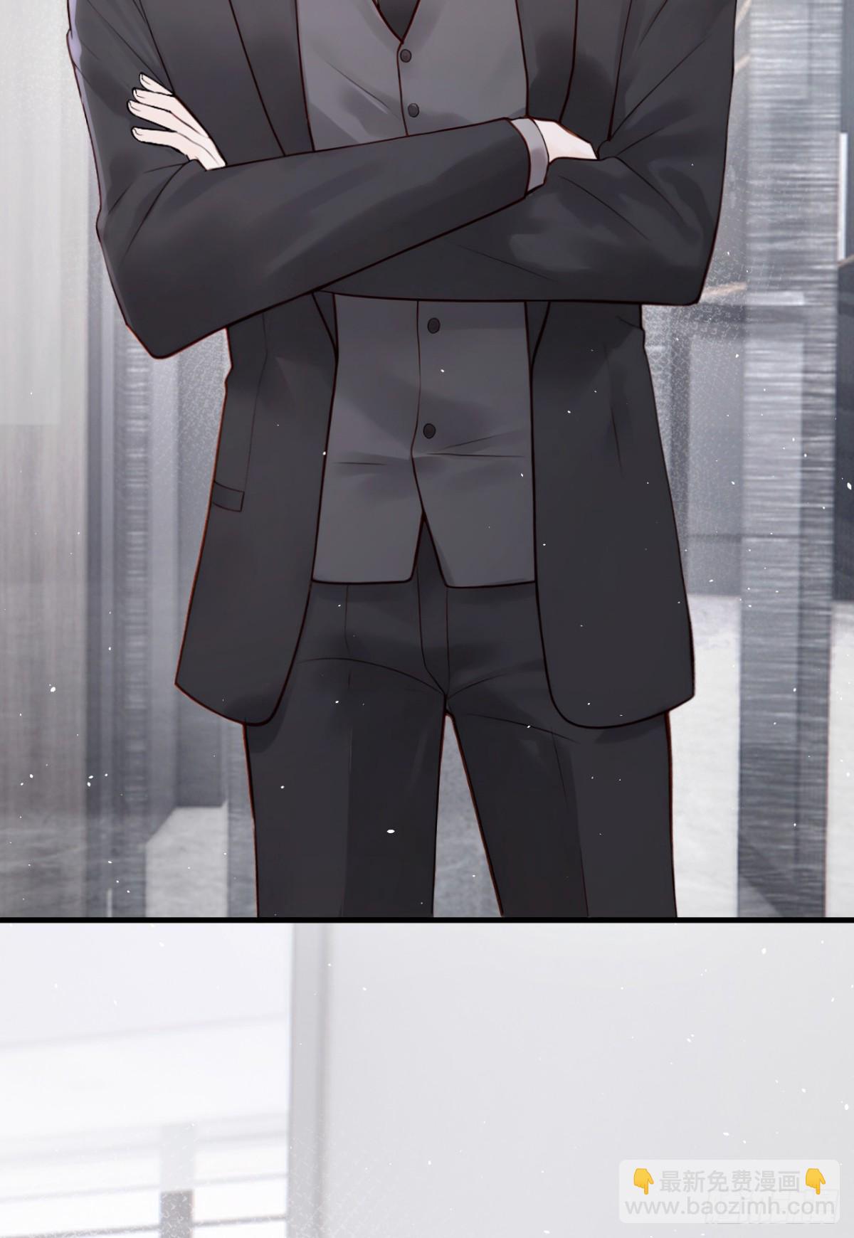 第23话 我被诓了？！-第23话