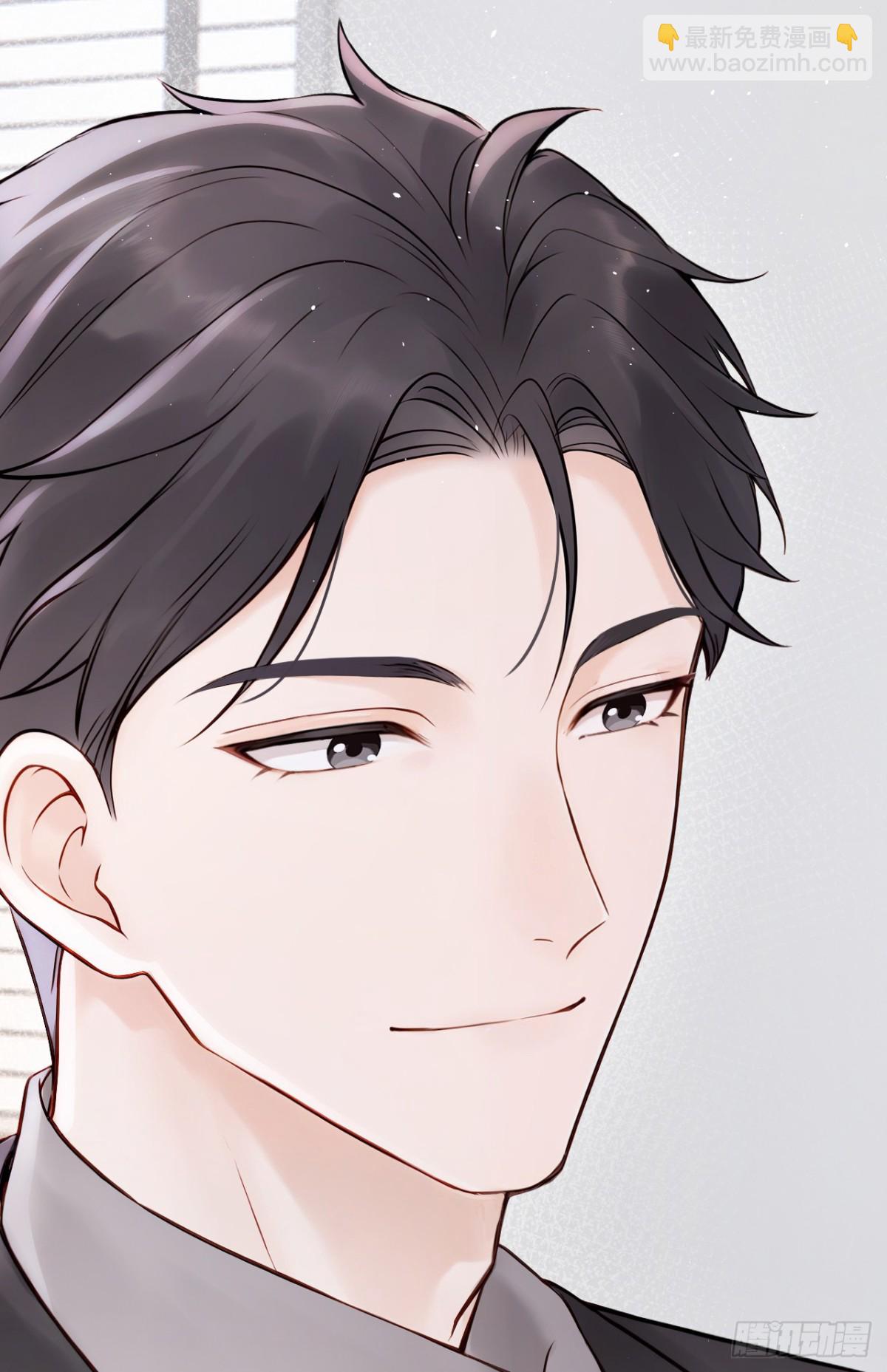 第23话 我被诓了？！-第23话