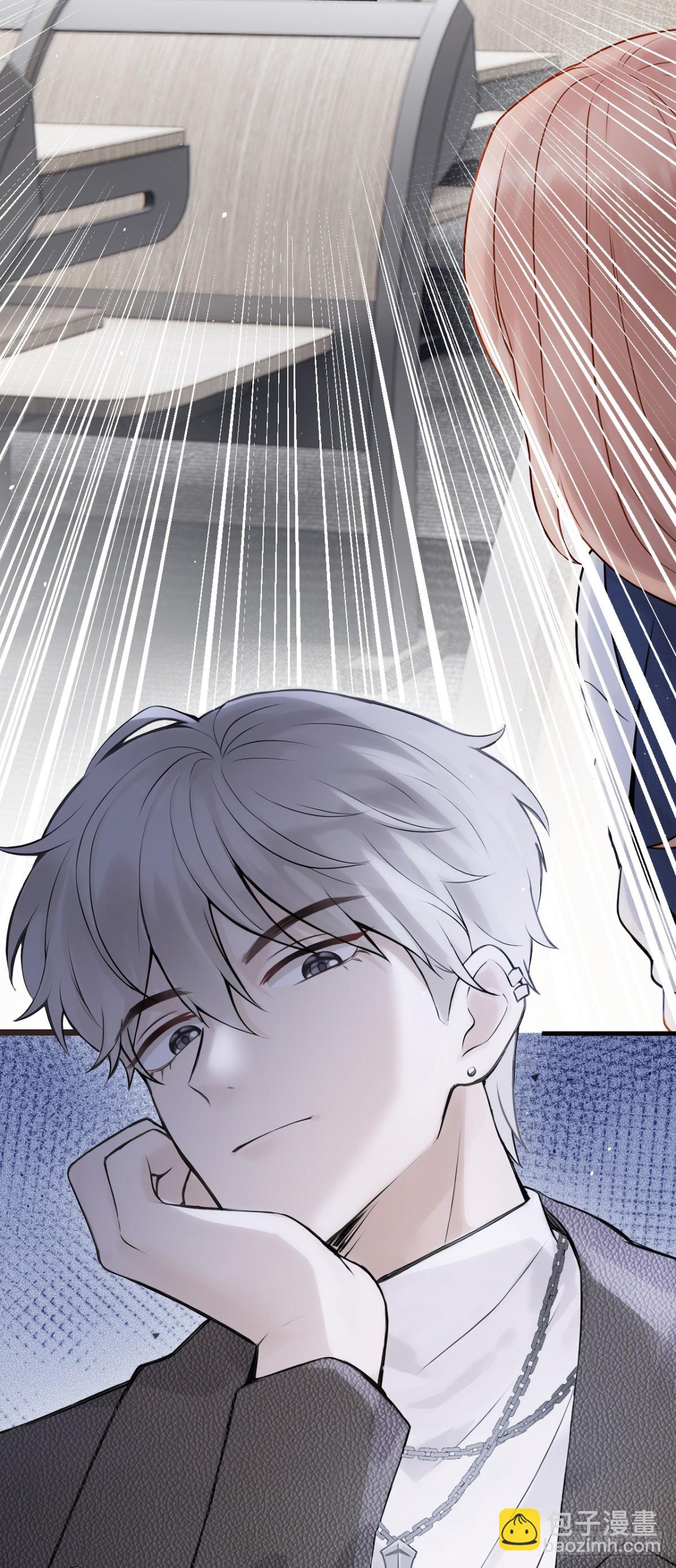 第23话 我被诓了？！-第23话