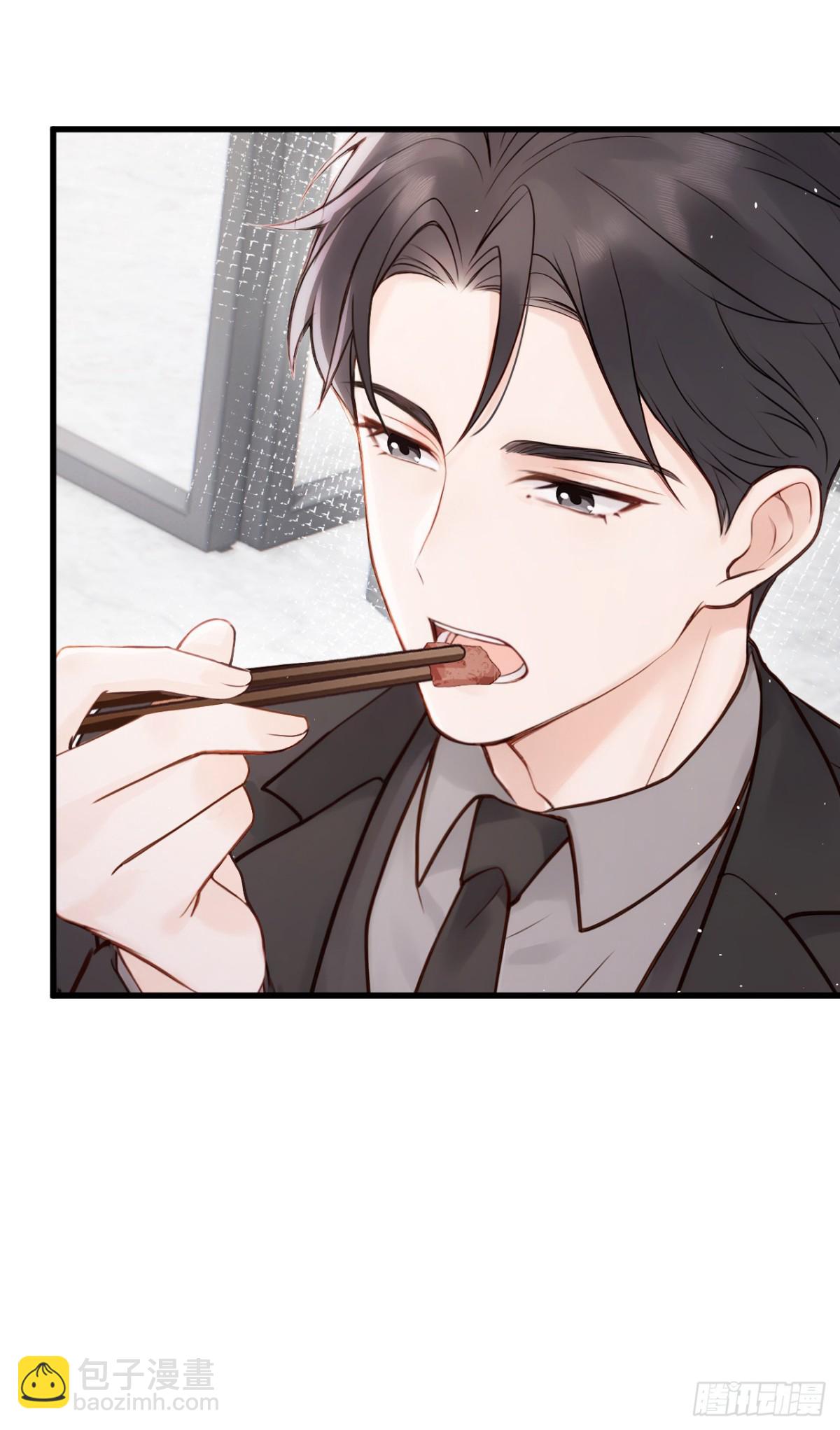 第23话 我被诓了？！-第23话