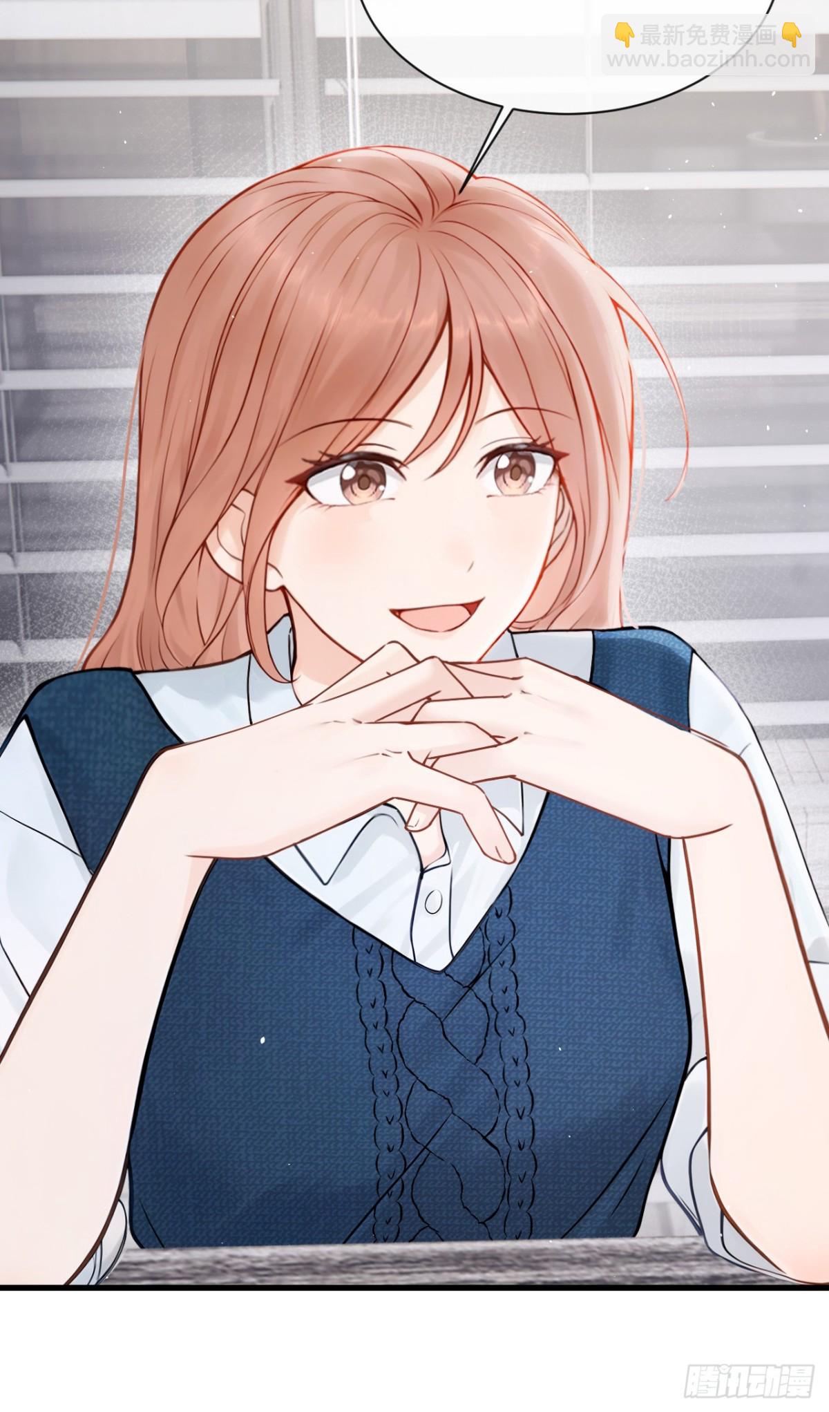 第23话 我被诓了？！-第23话