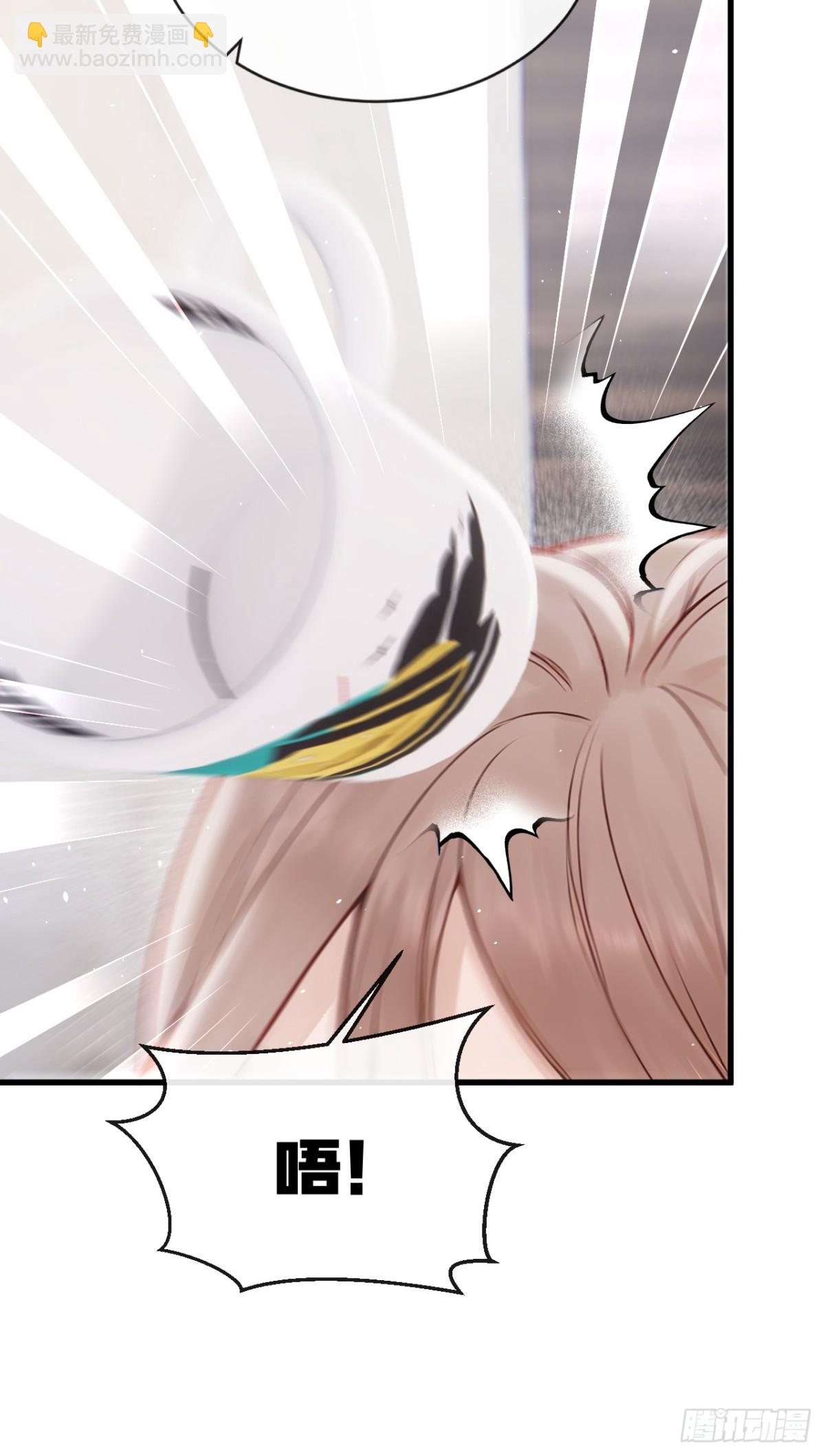 第27话 你觉得他会娶你？(1/2)-第27话