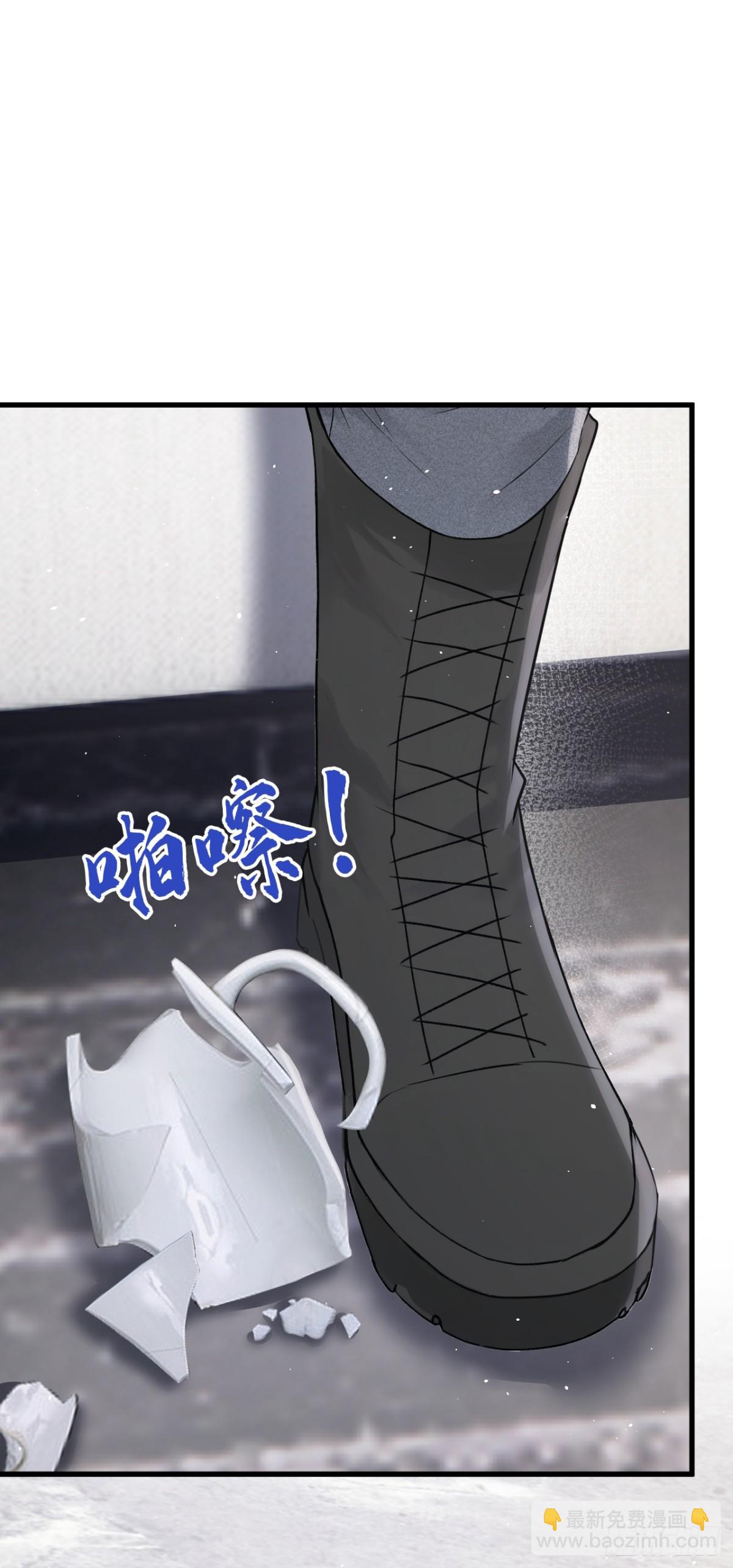 第27话 你觉得他会娶你？(1/2)-第27话