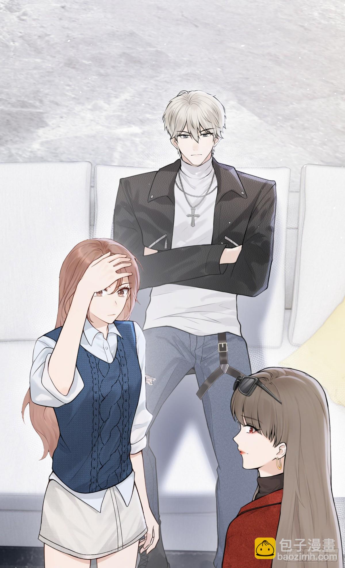 第27话 你觉得他会娶你？(1/2)-第27话