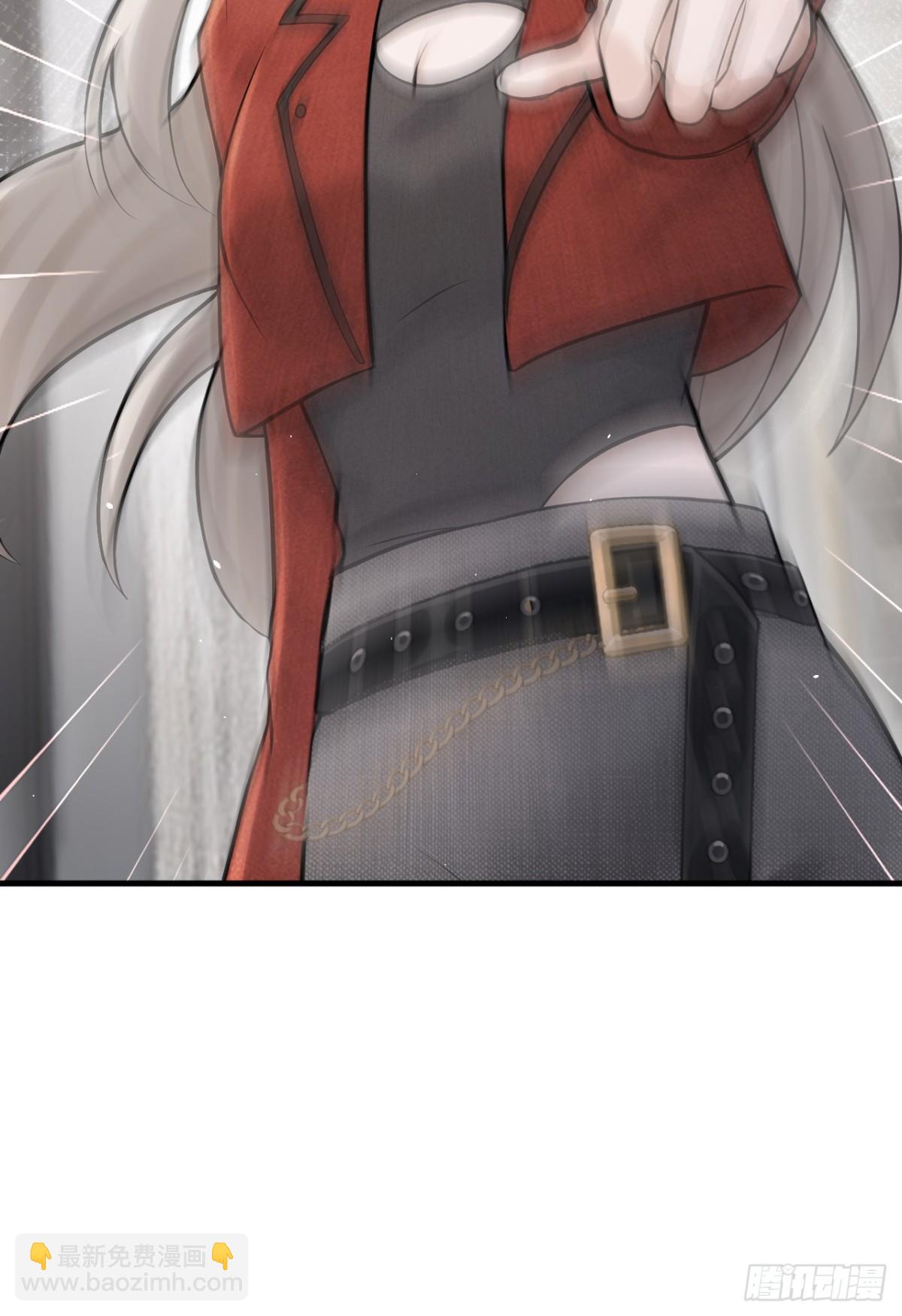 第27话 你觉得他会娶你？(1/2)-第27话