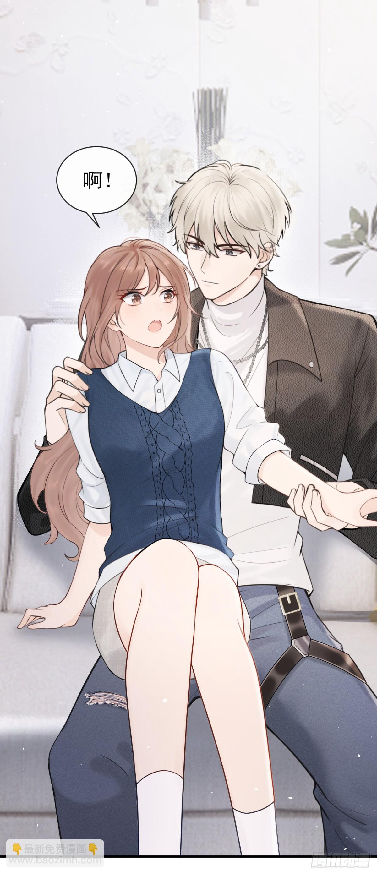 第27话 你觉得他会娶你？(1/2)-第27话