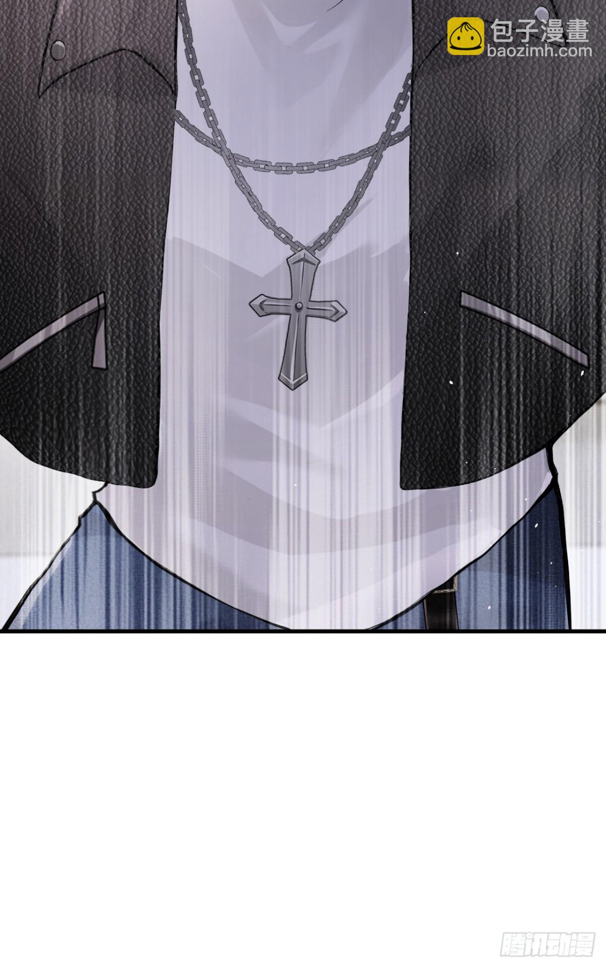 第27话 你觉得他会娶你？(1/2)-第27话