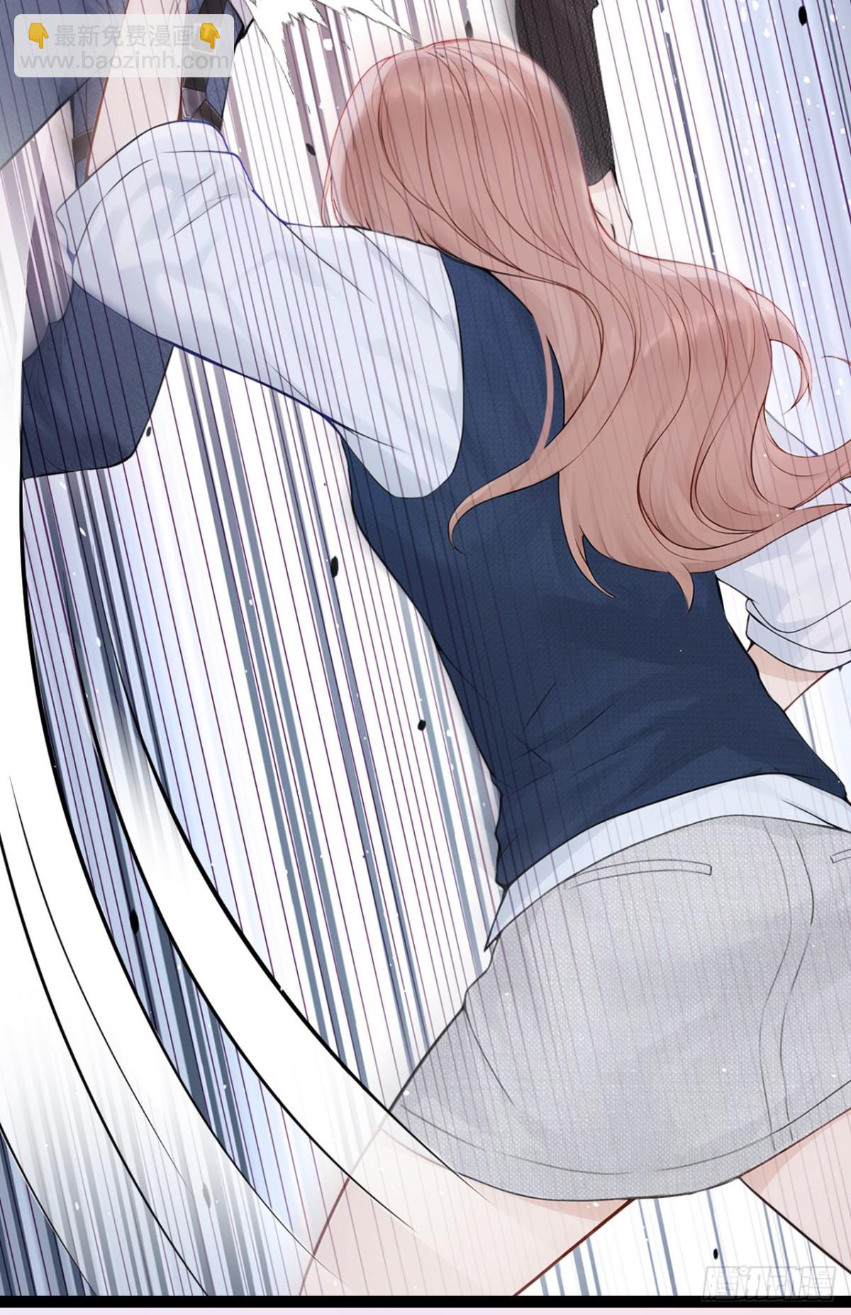 第27话 你觉得他会娶你？(1/2)-第27话