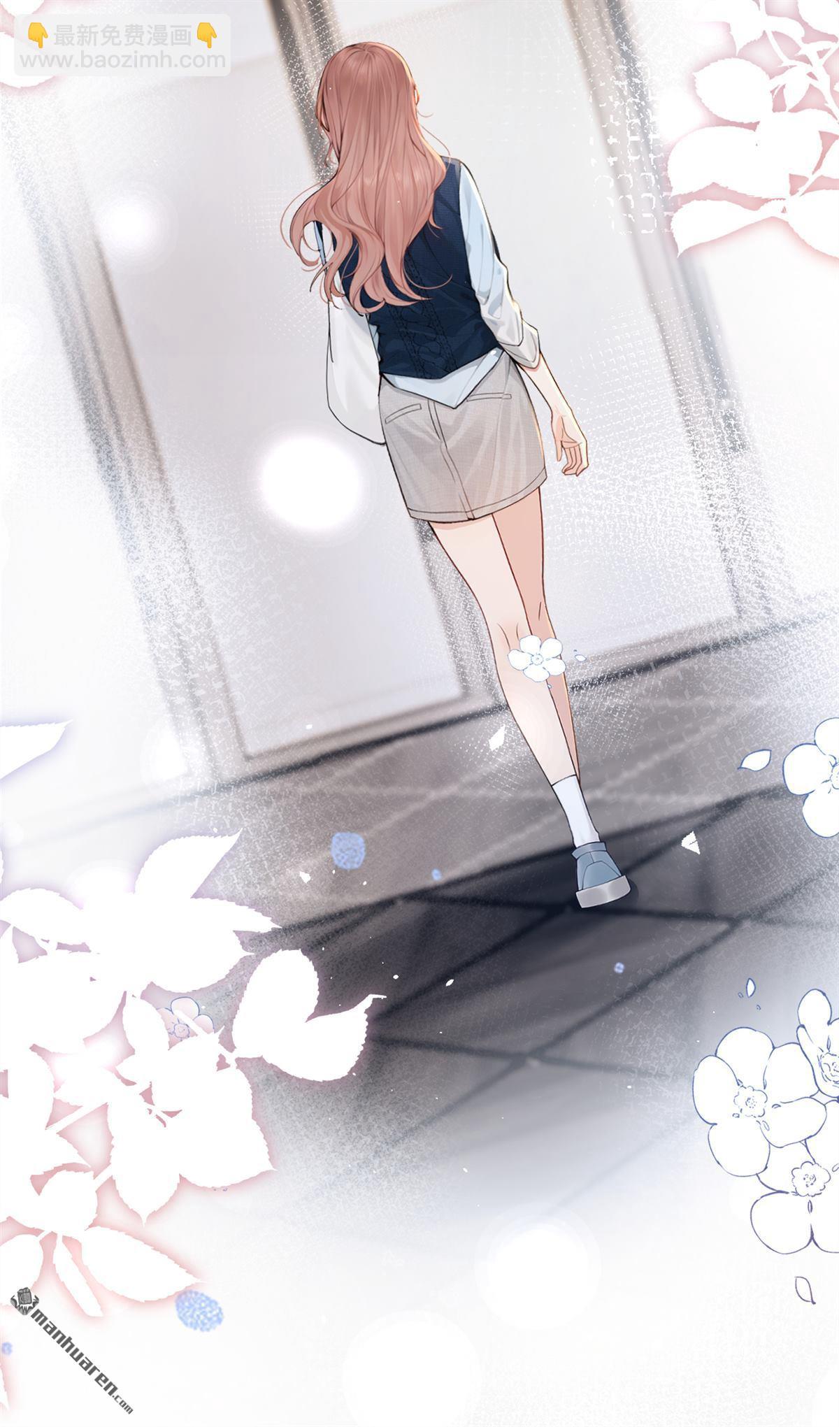 第3回 自己穿还是我帮你穿-第3话