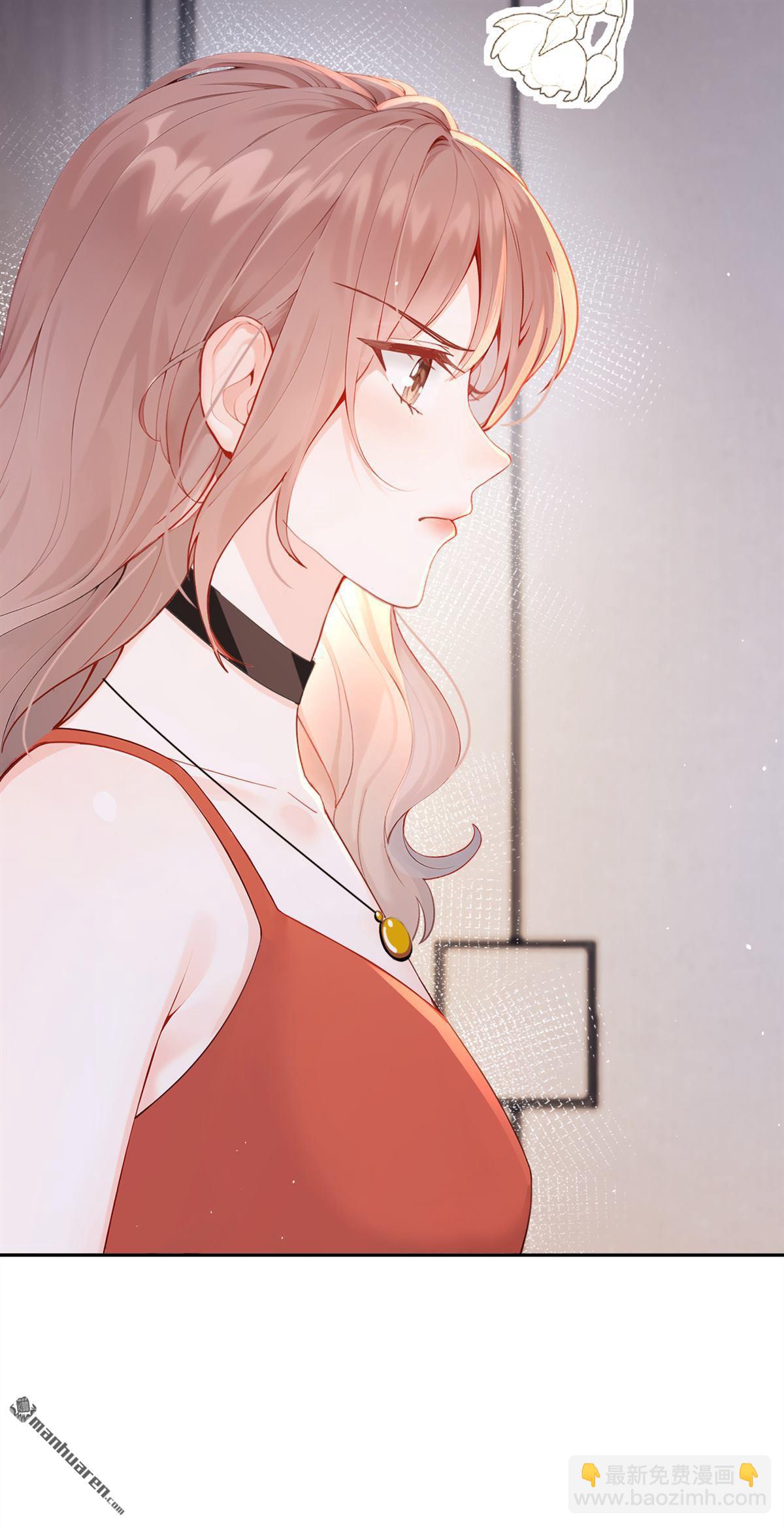 第3回 自己穿还是我帮你穿-第3话