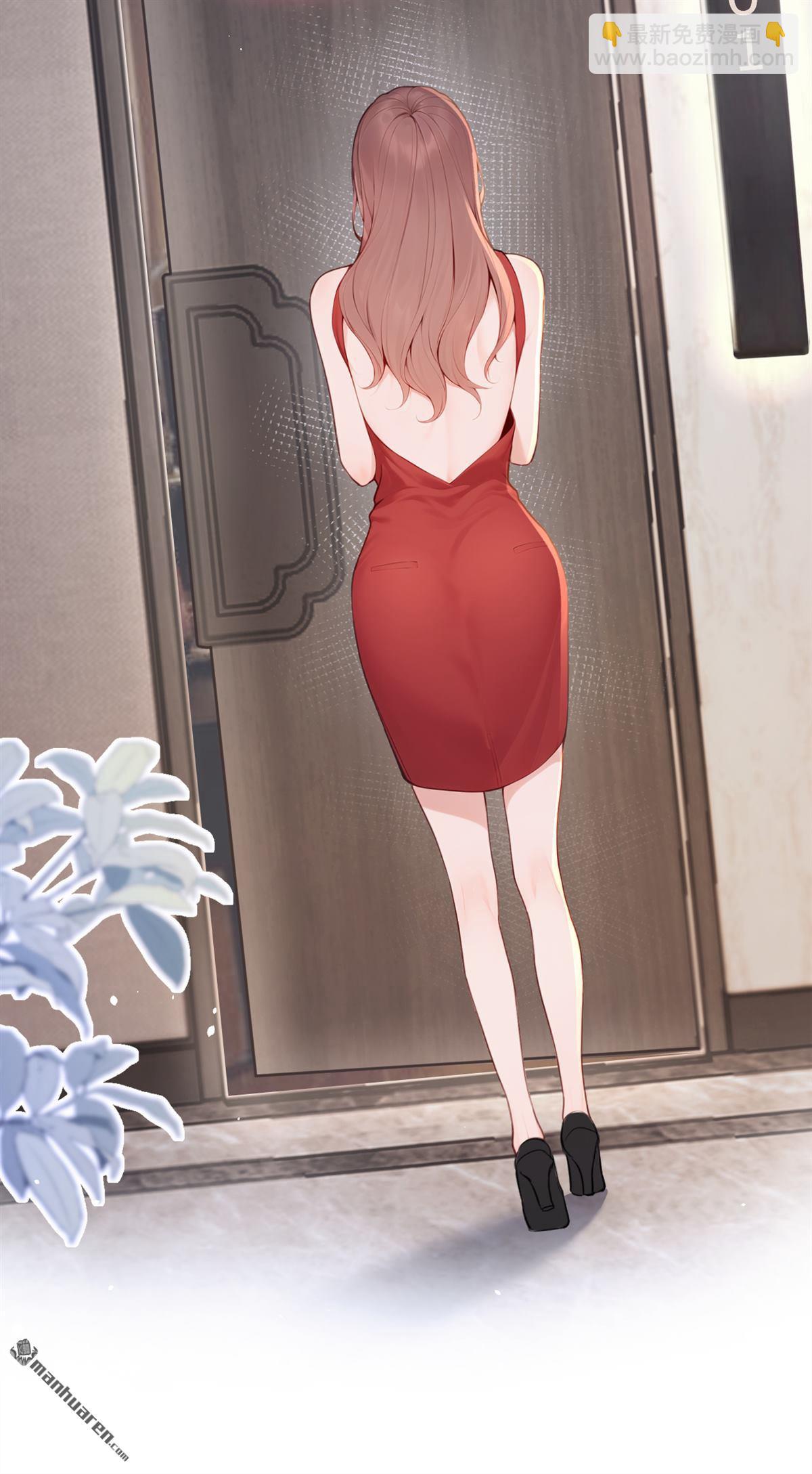 第3回 自己穿还是我帮你穿-第3话