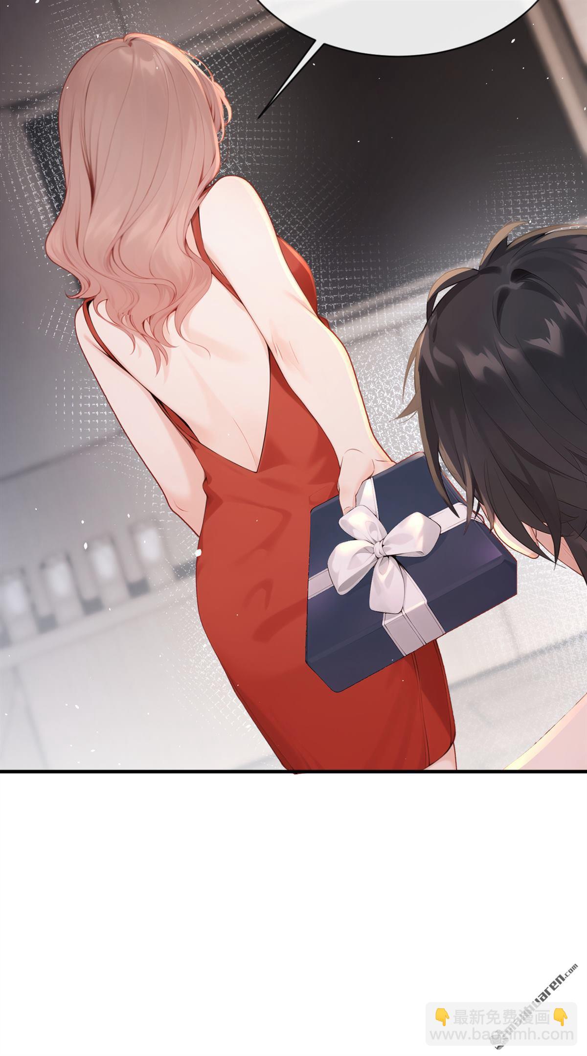 第3回 自己穿还是我帮你穿-第3话