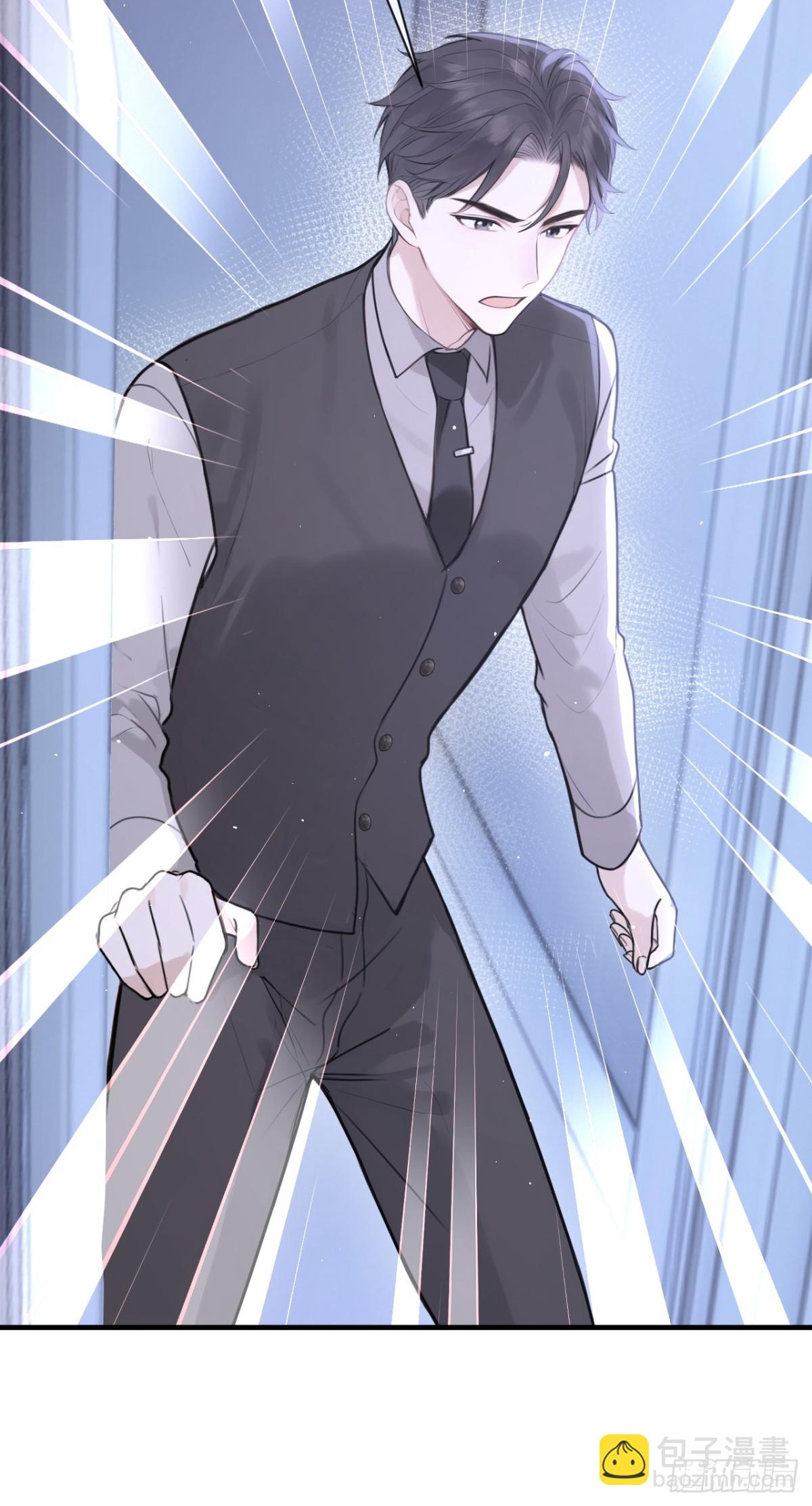 第29话 别对我这么好-第29话