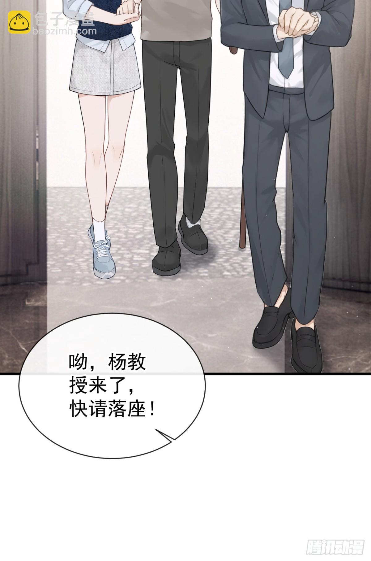 第31话 读书影响生孩子？-第31话