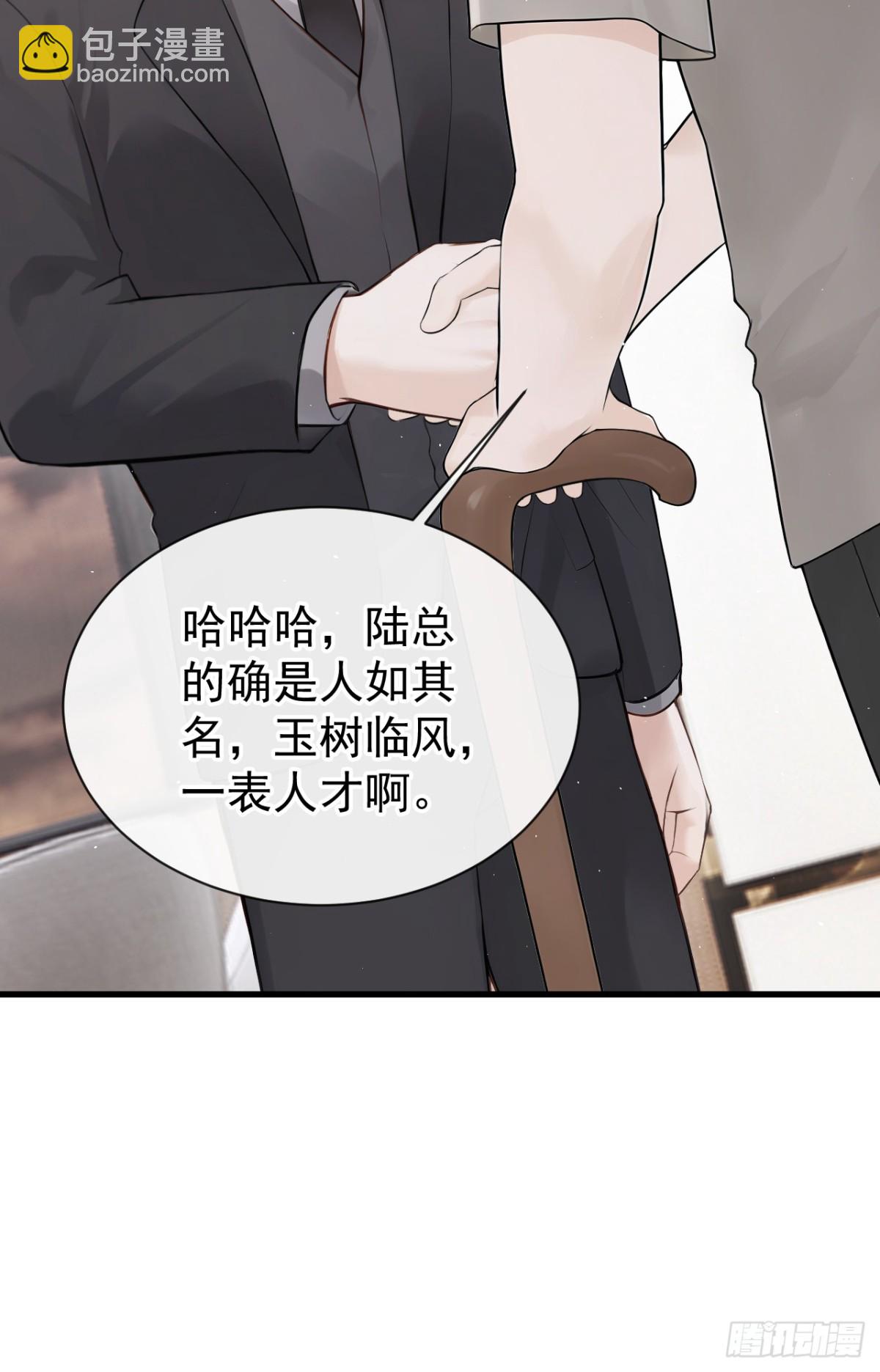 第31话 读书影响生孩子？-第31话