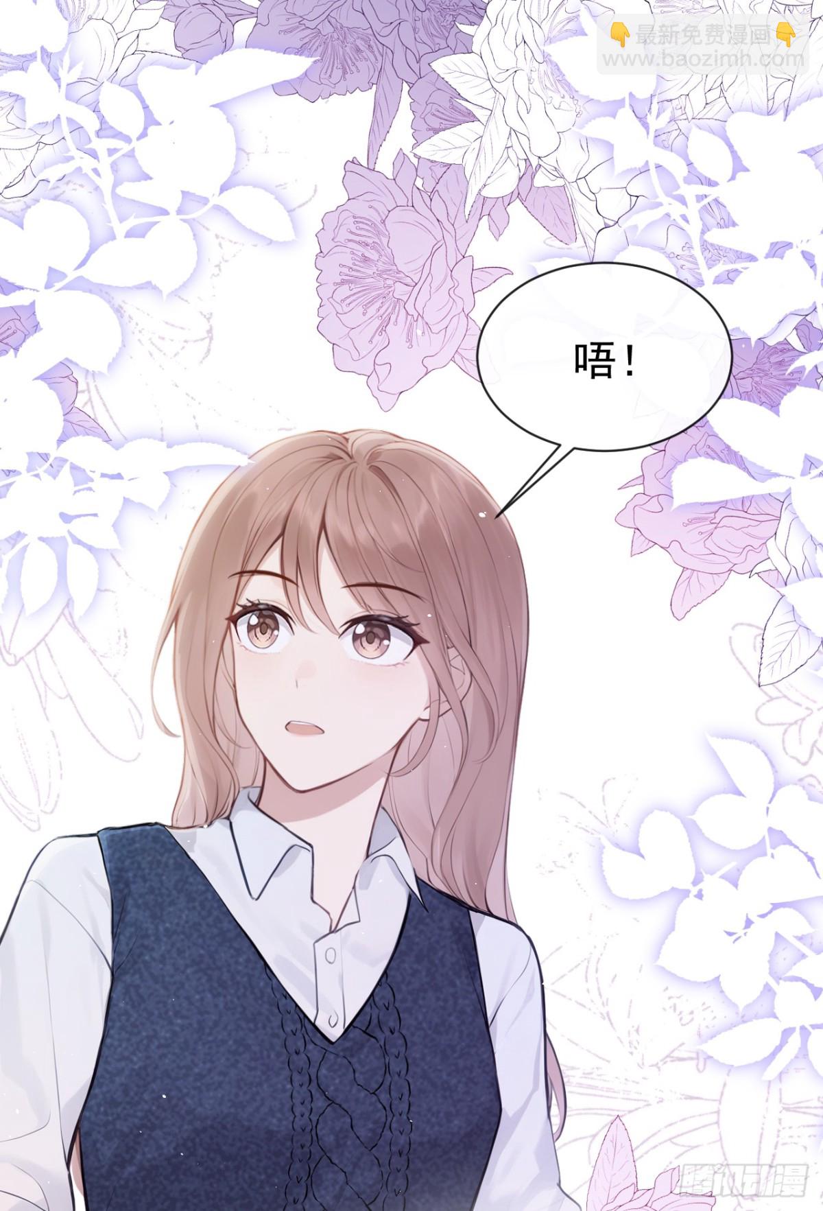 第31话 读书影响生孩子？-第31话