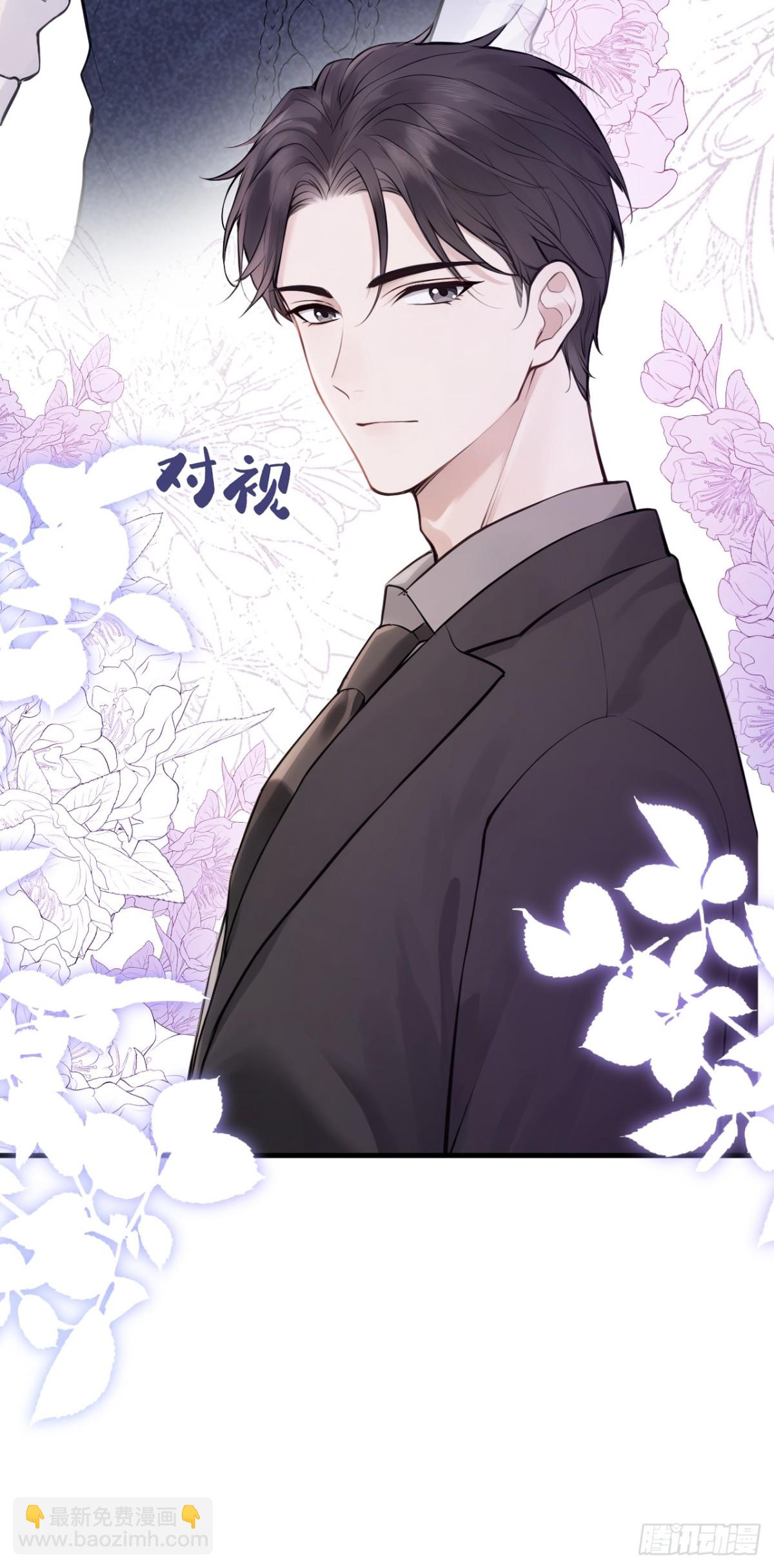 第31话 读书影响生孩子？-第31话