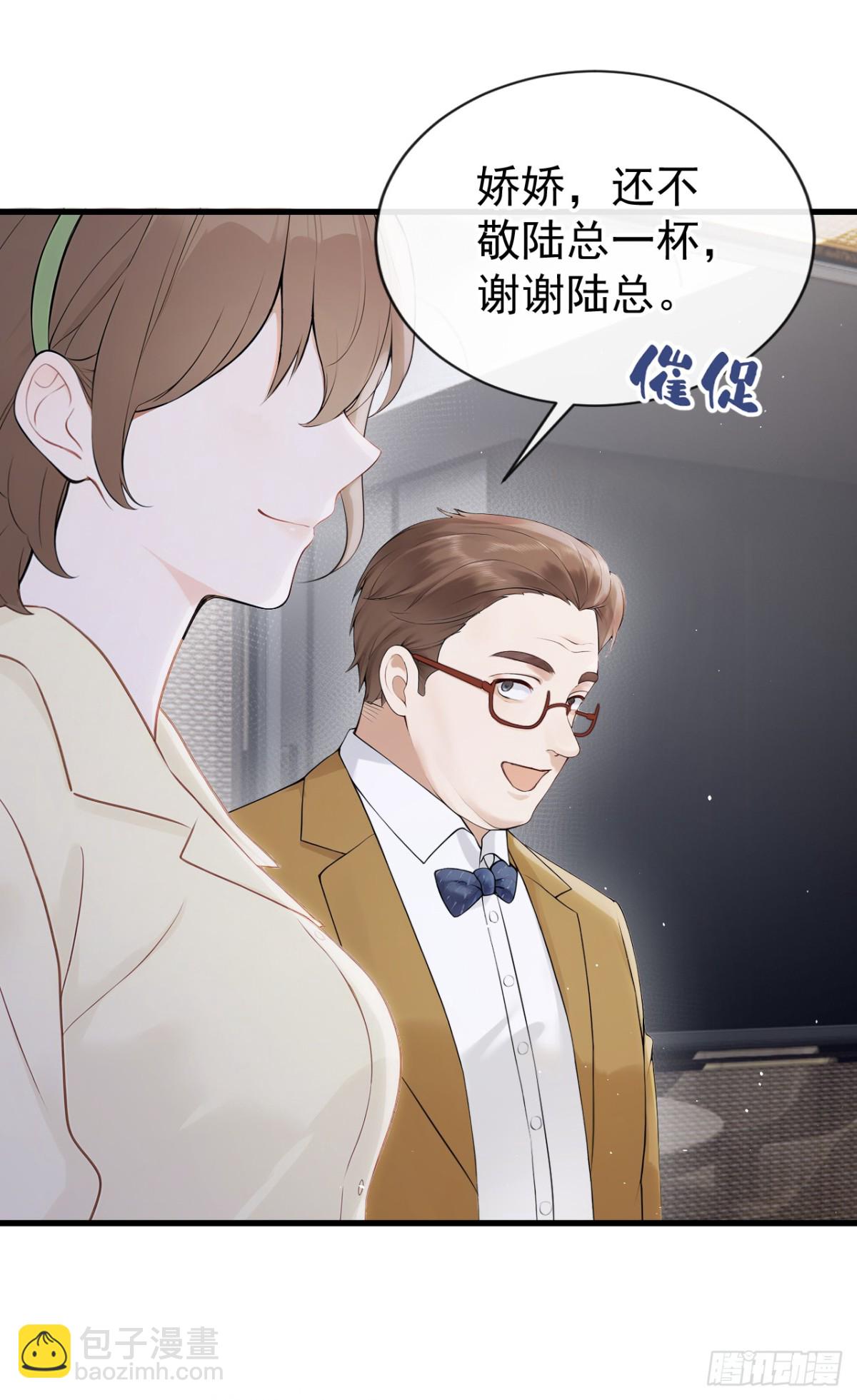 第31话 读书影响生孩子？-第31话