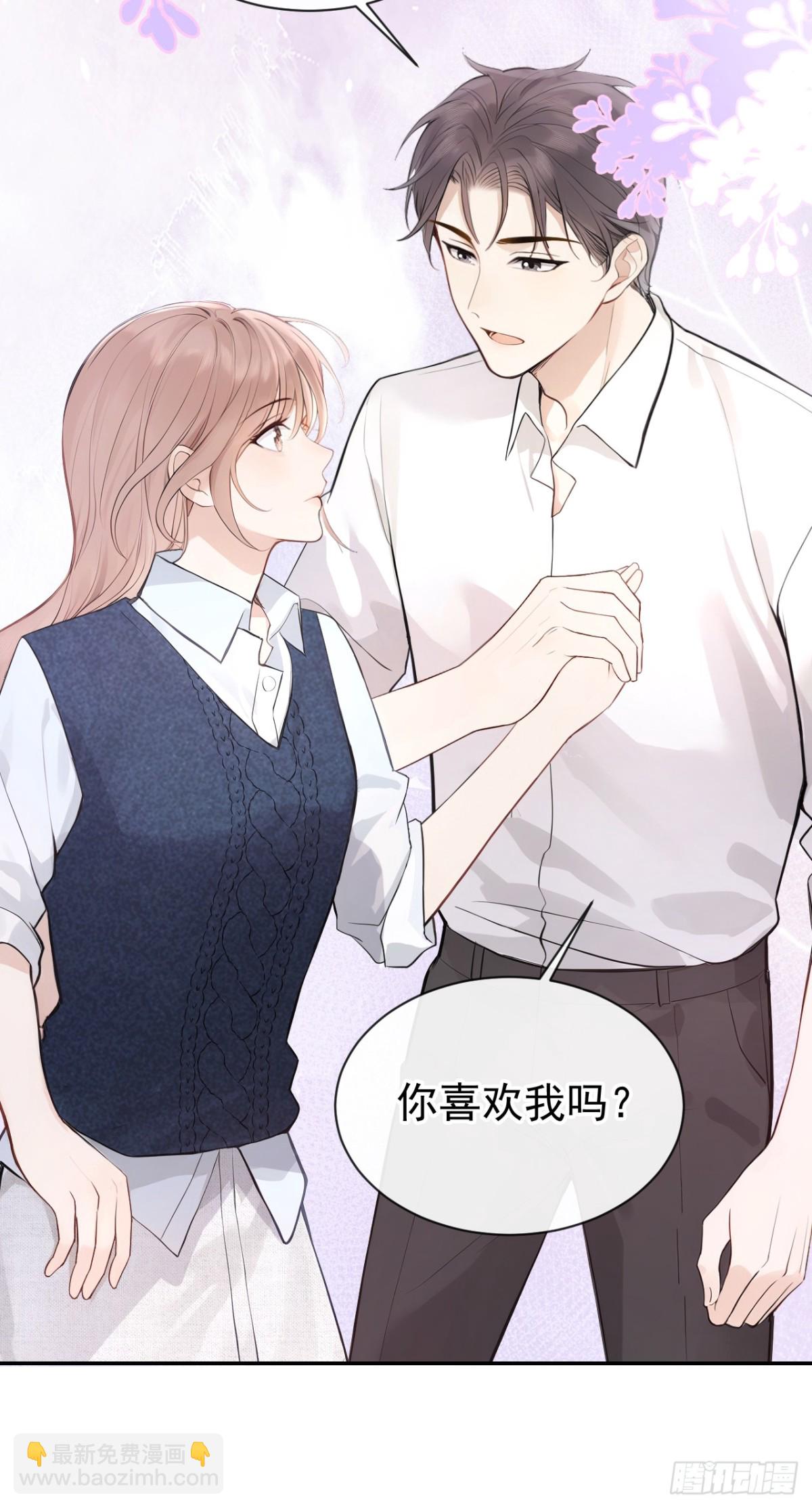 第35话 你在逃避什么？-第35话