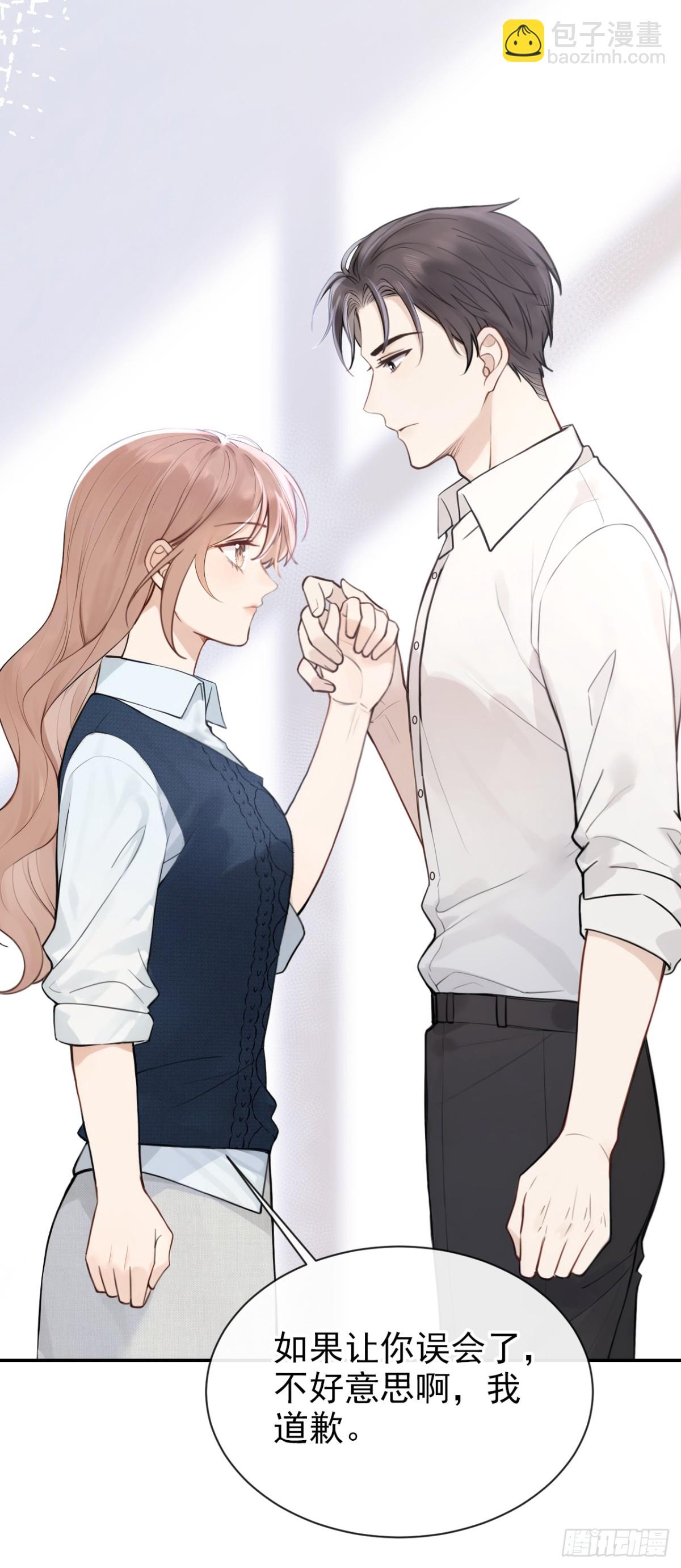 第35话 你在逃避什么？-第35话