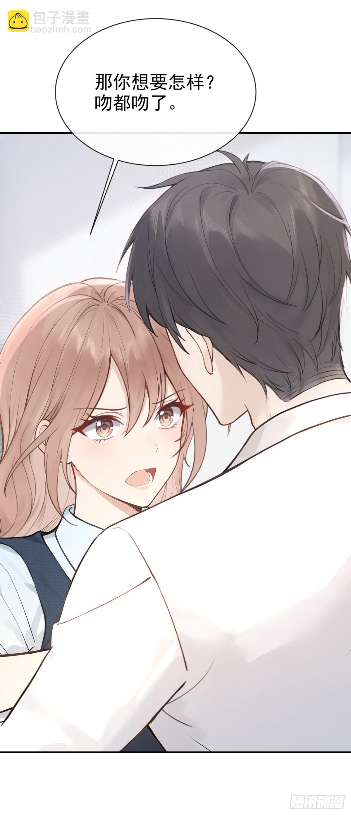 第35话 你在逃避什么？-第35话