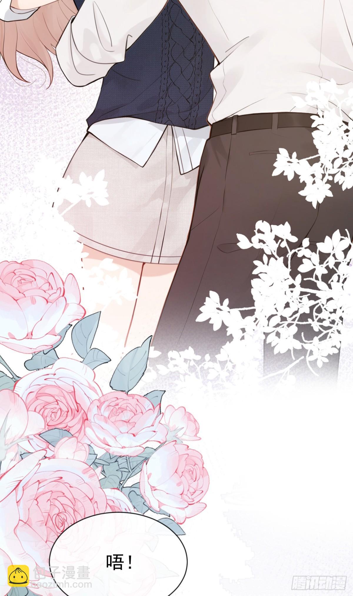 第35话 你在逃避什么？-第35话