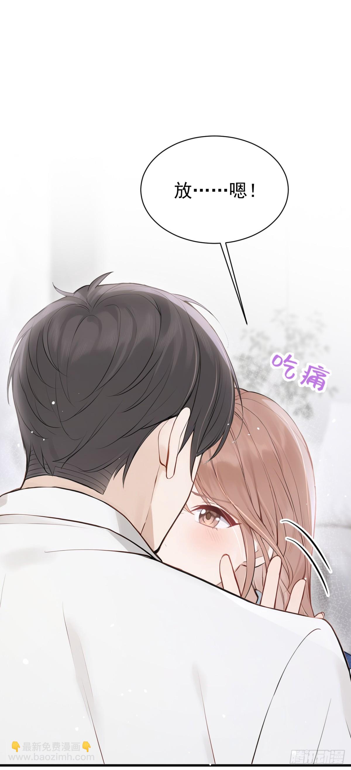 第35话 你在逃避什么？-第35话