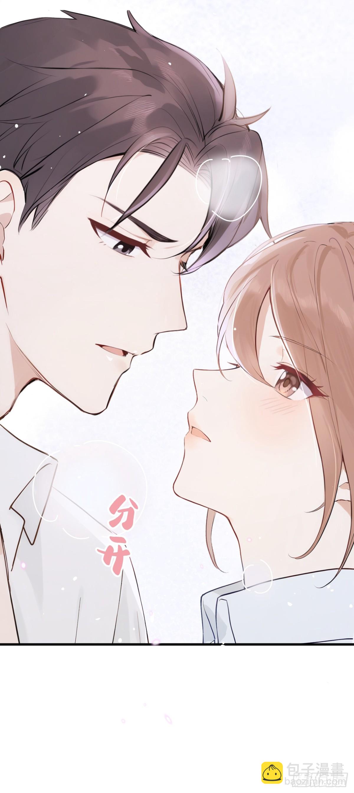 第35话 你在逃避什么？-第35话