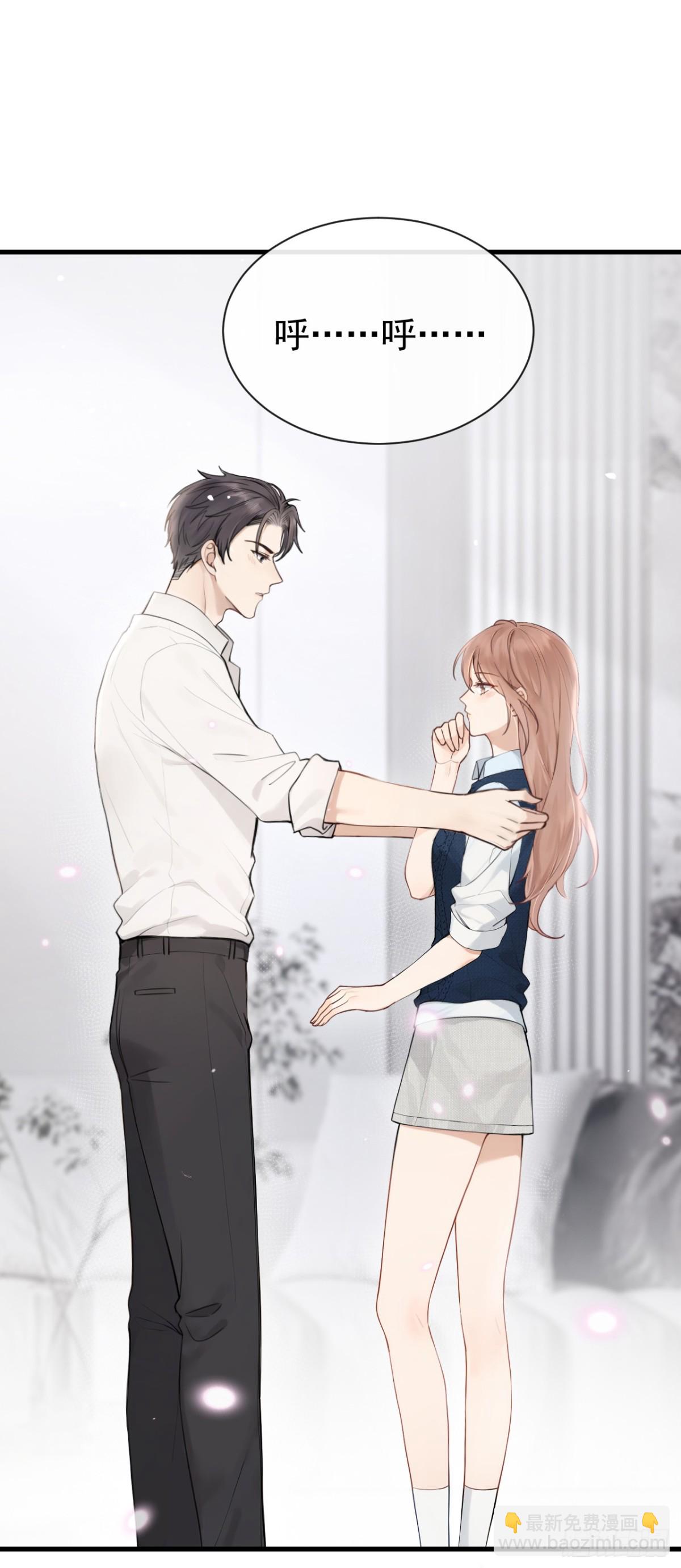 第35话 你在逃避什么？-第35话