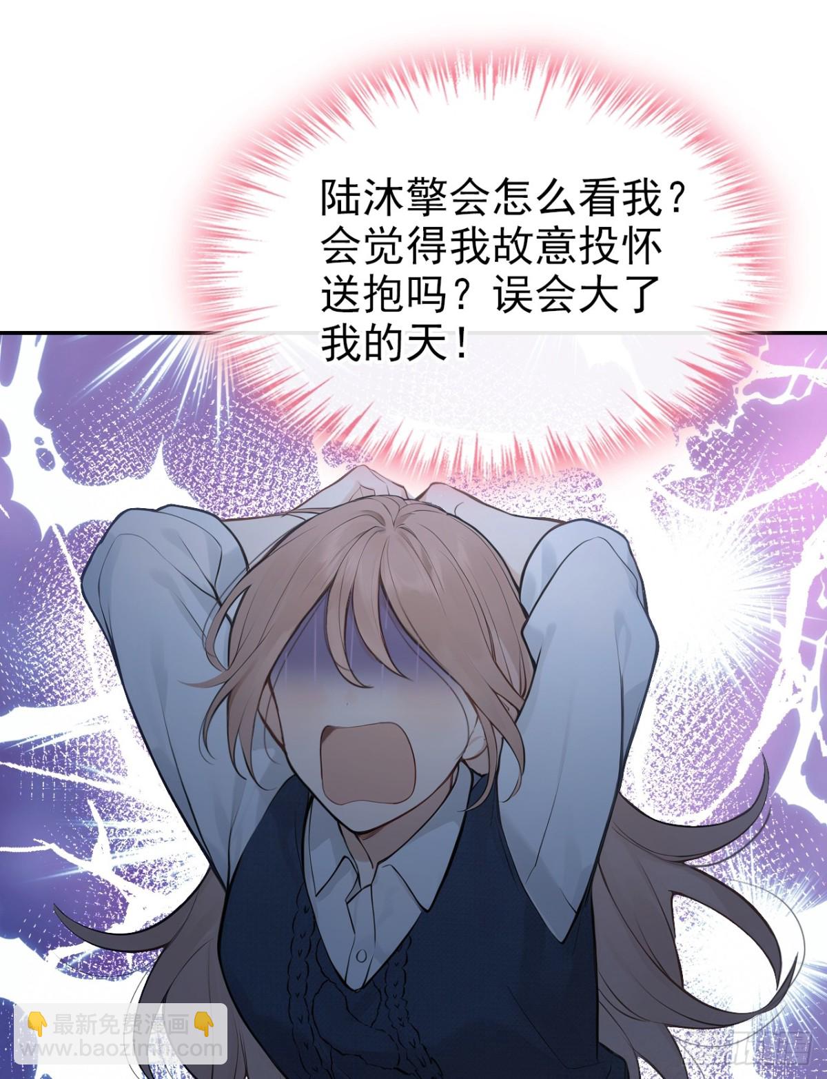 第35话 你在逃避什么？-第35话