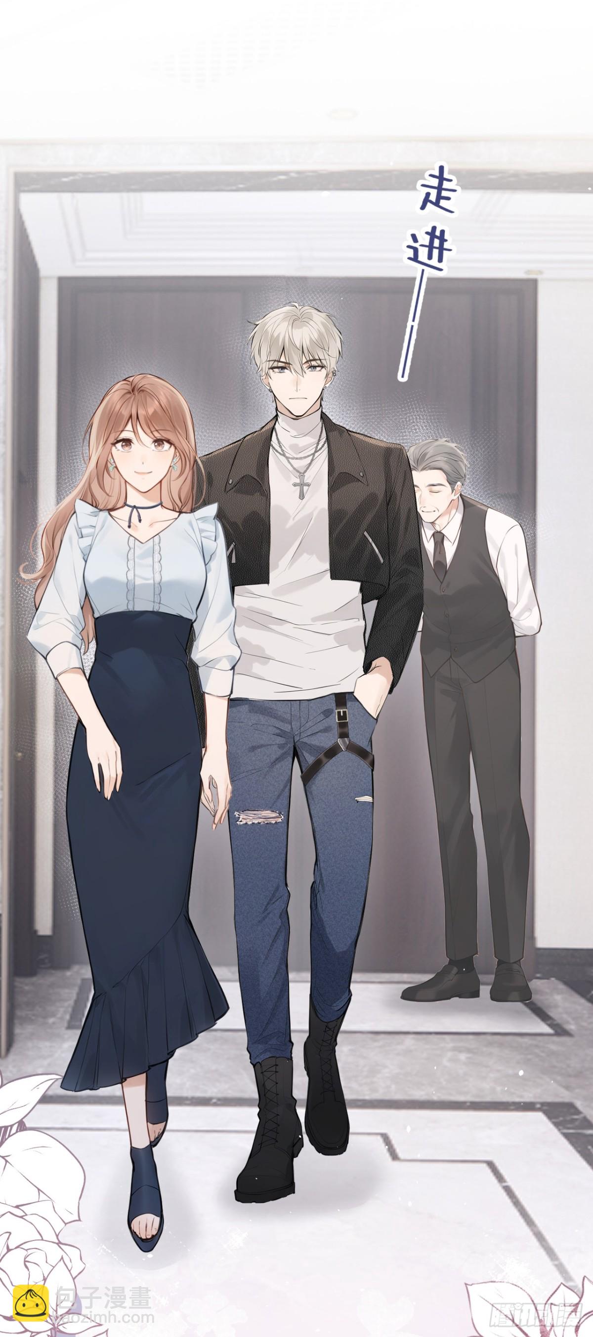 第37话 劝你赶紧收手！-第37话