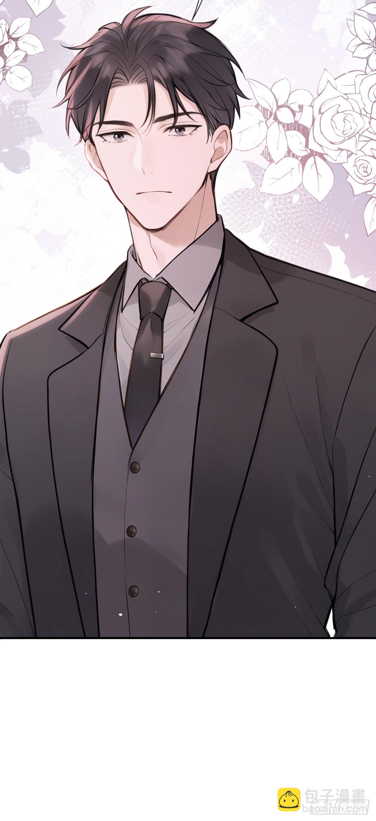 第37话 劝你赶紧收手！-第37话