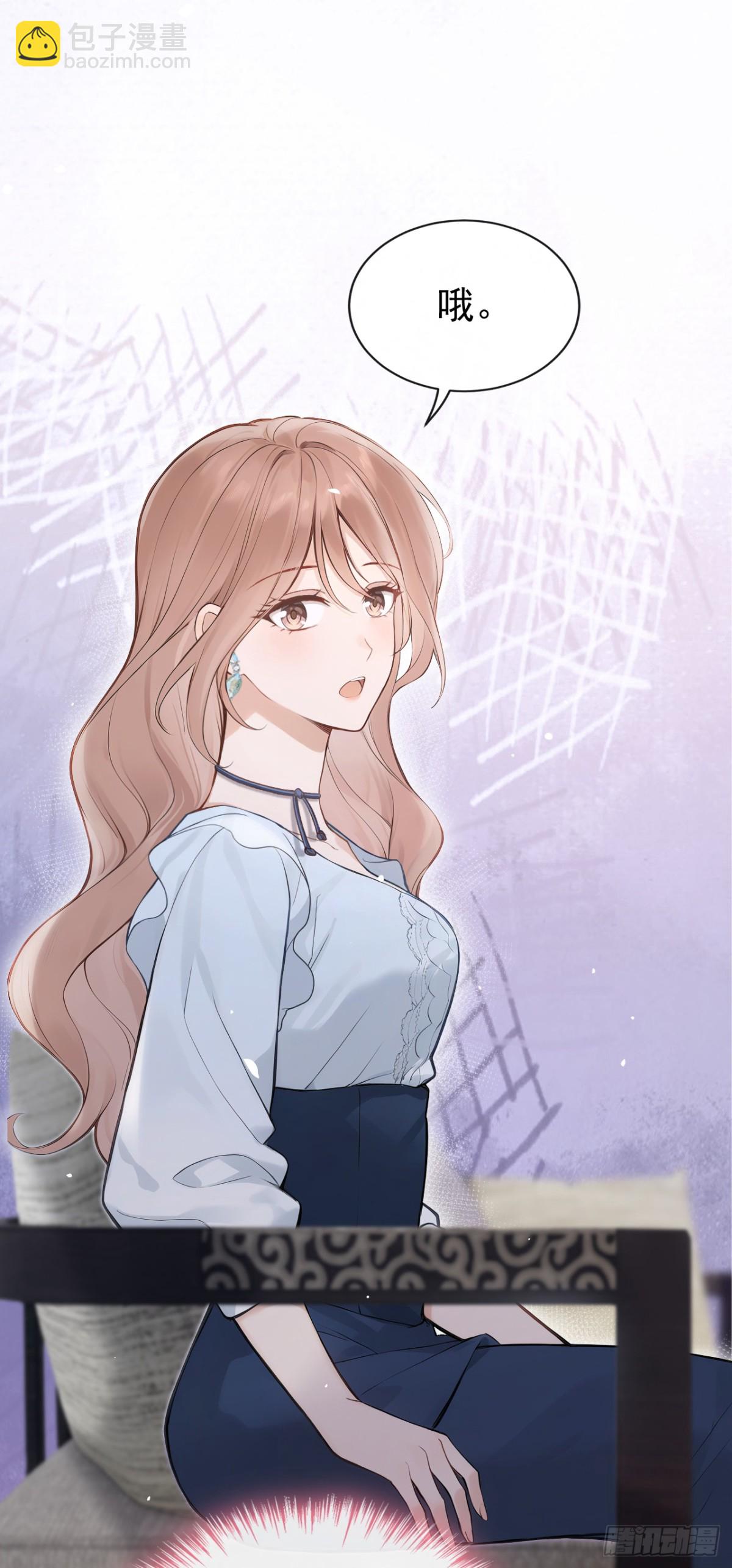 第39话 她还活着？！-第39话