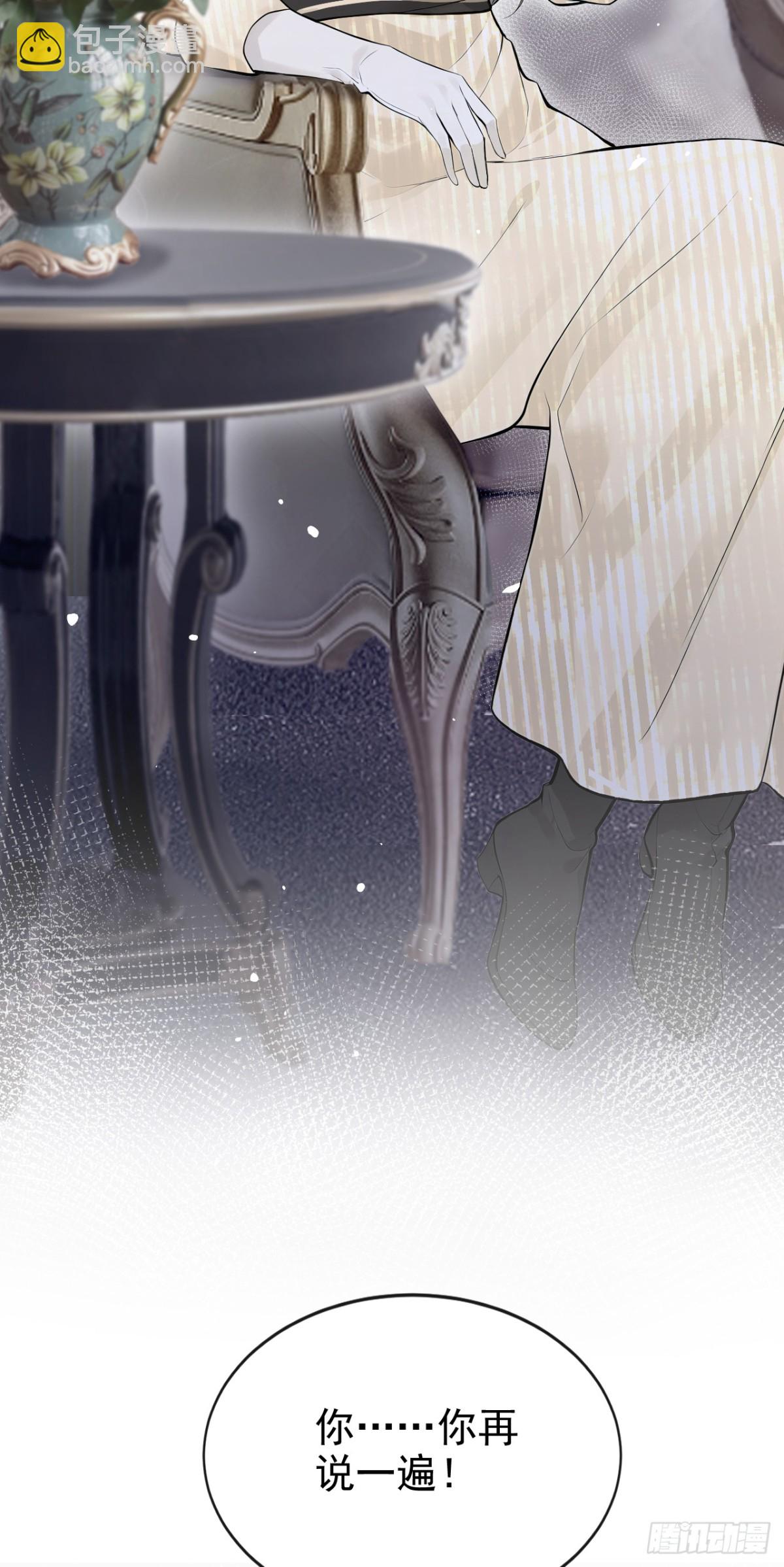 第39话 她还活着？！-第39话