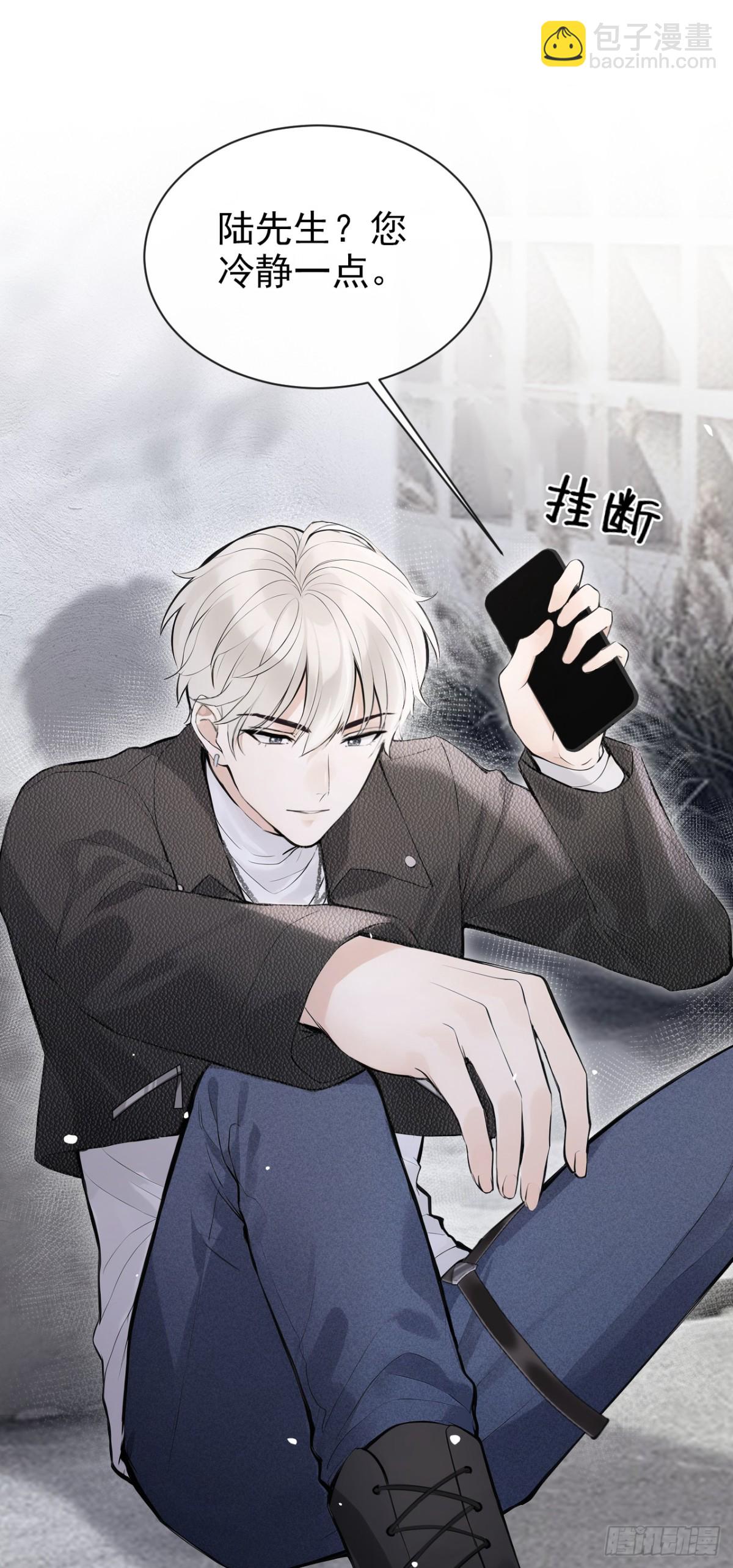 第39话 她还活着？！-第39话