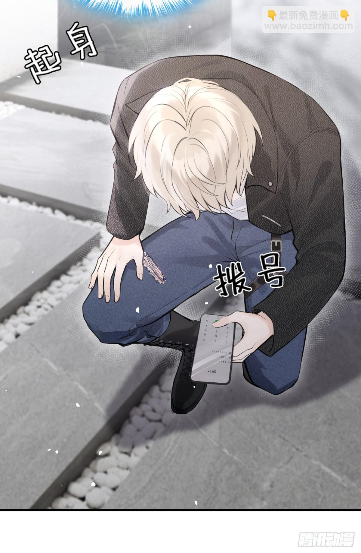 第39话 她还活着？！-第39话