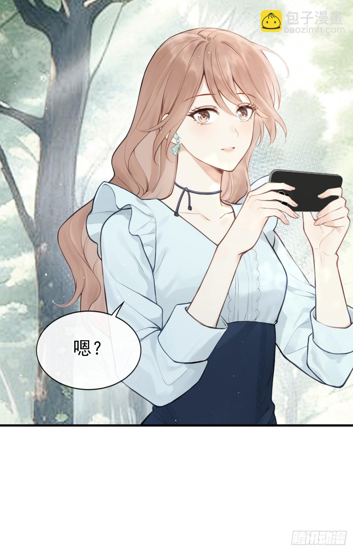 第39话 她还活着？！-第39话