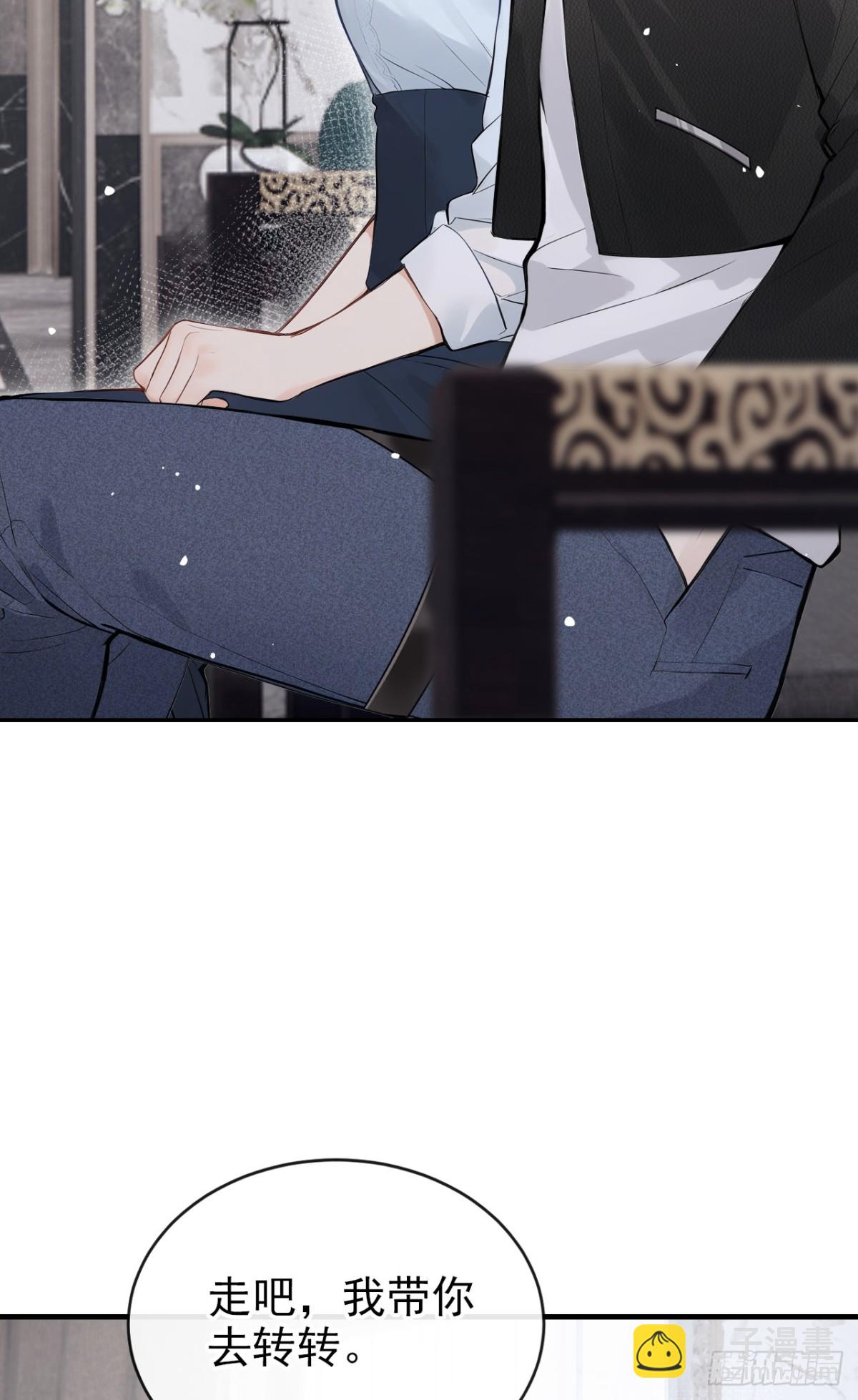 第39话 她还活着？！-第39话