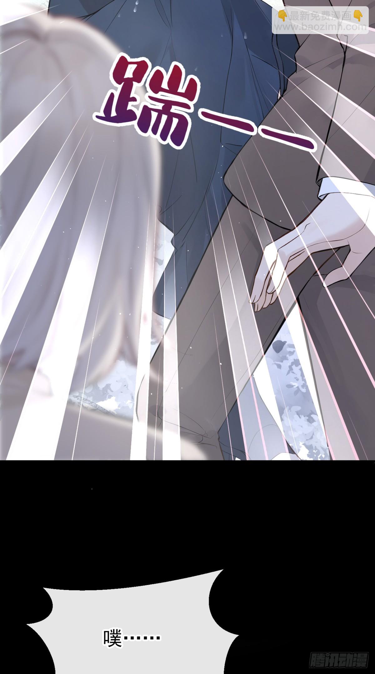 第41话 你有证据么？-第43话