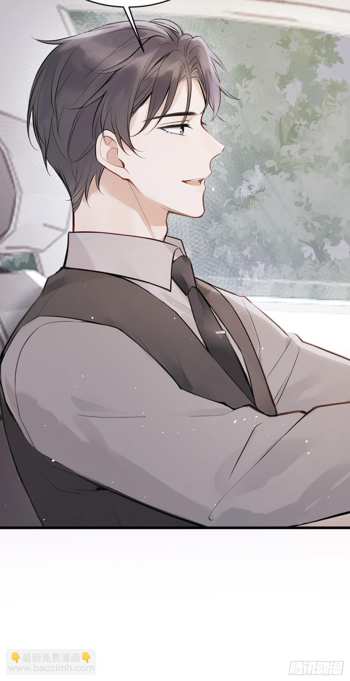 第41话 你有证据么？-第43话