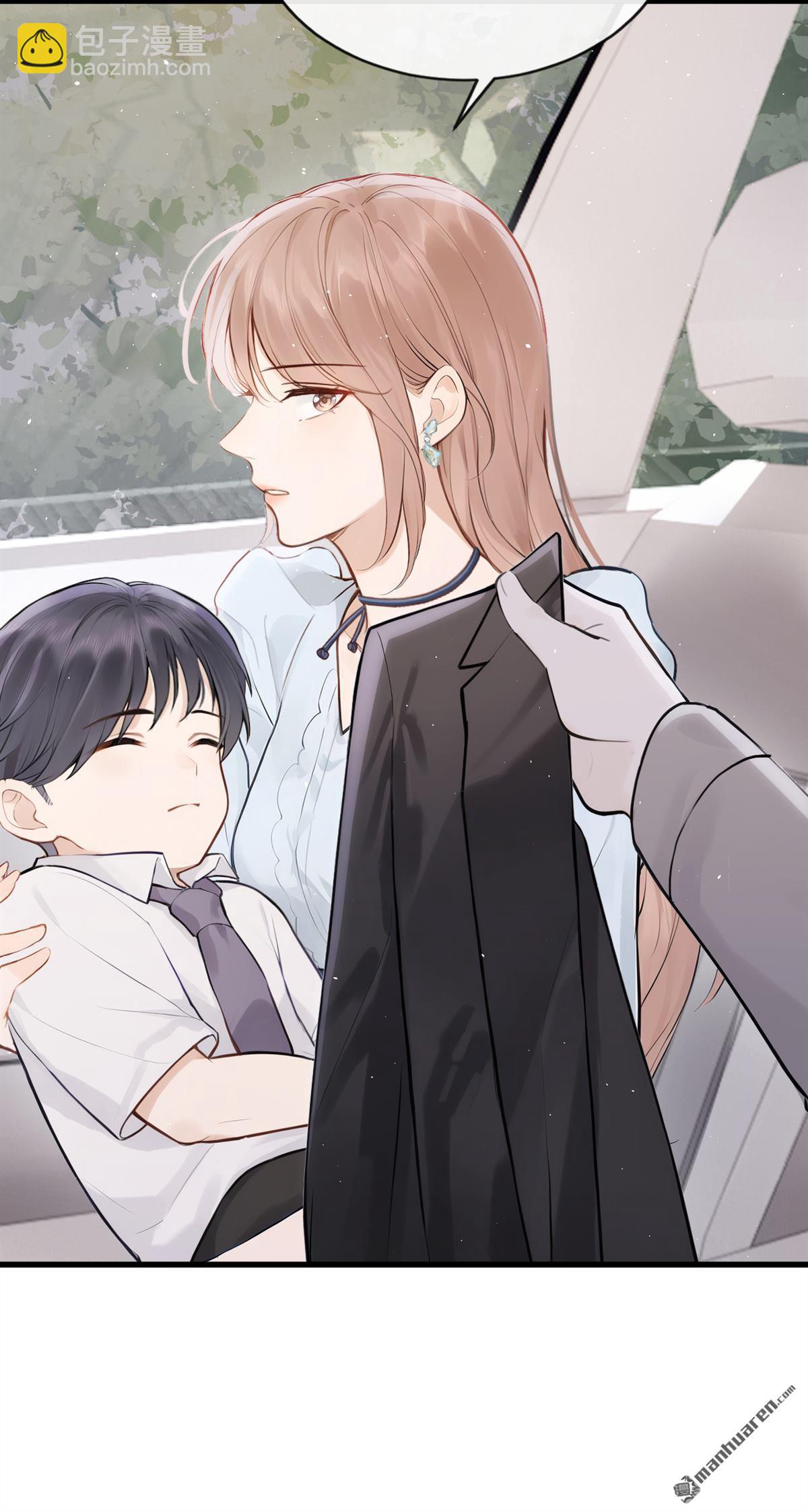 第43回 你相信我？-第45话