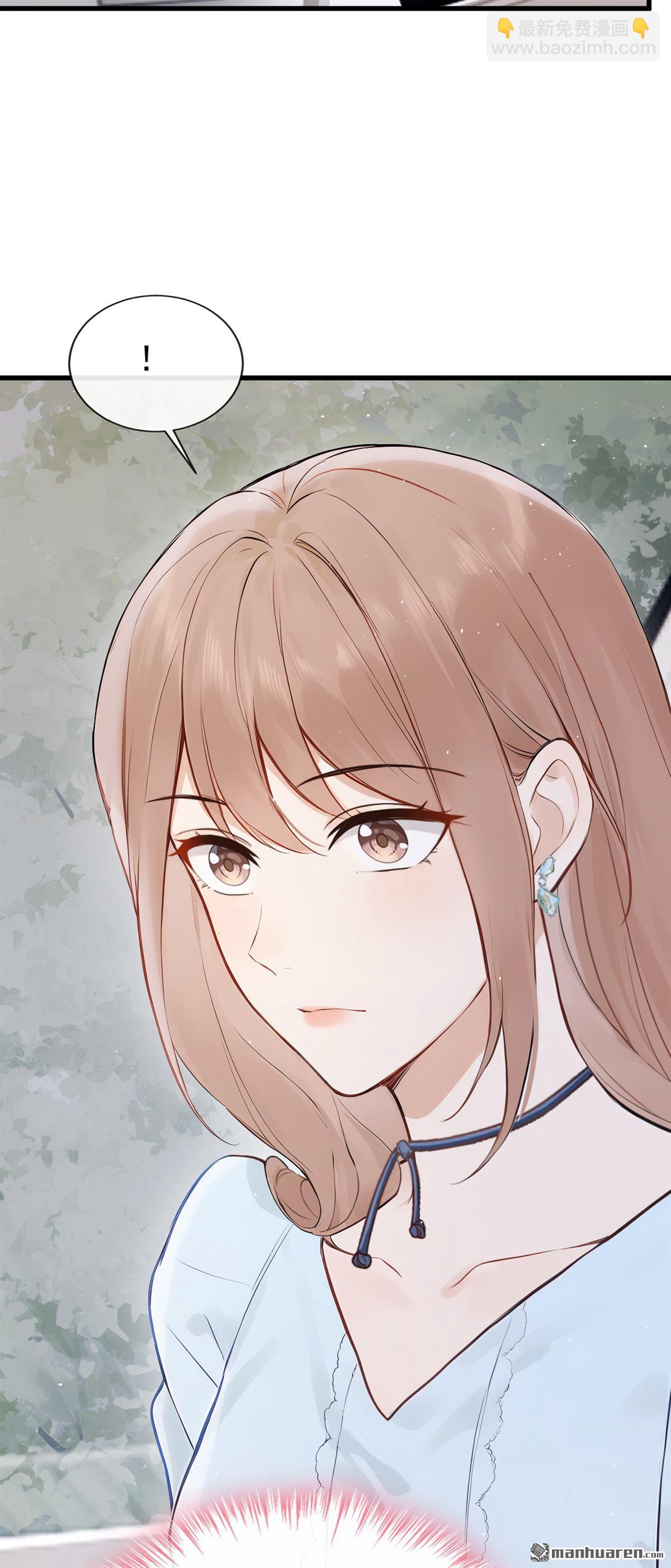 第43回 你相信我？-第45话