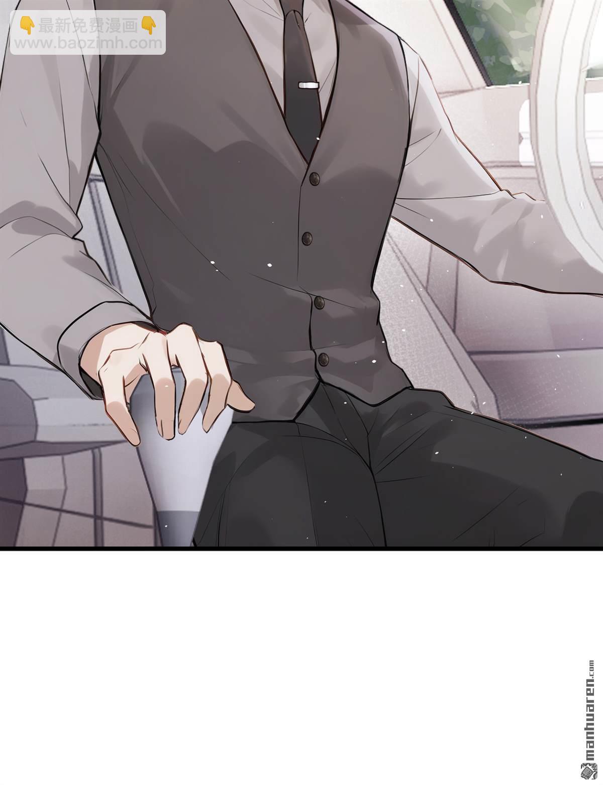 第43回 你相信我？-第45话