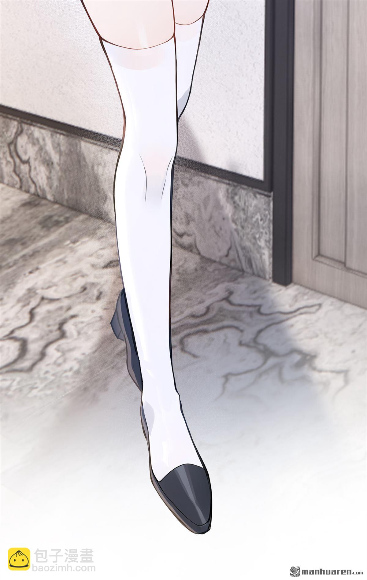 第43回 你相信我？-第45话