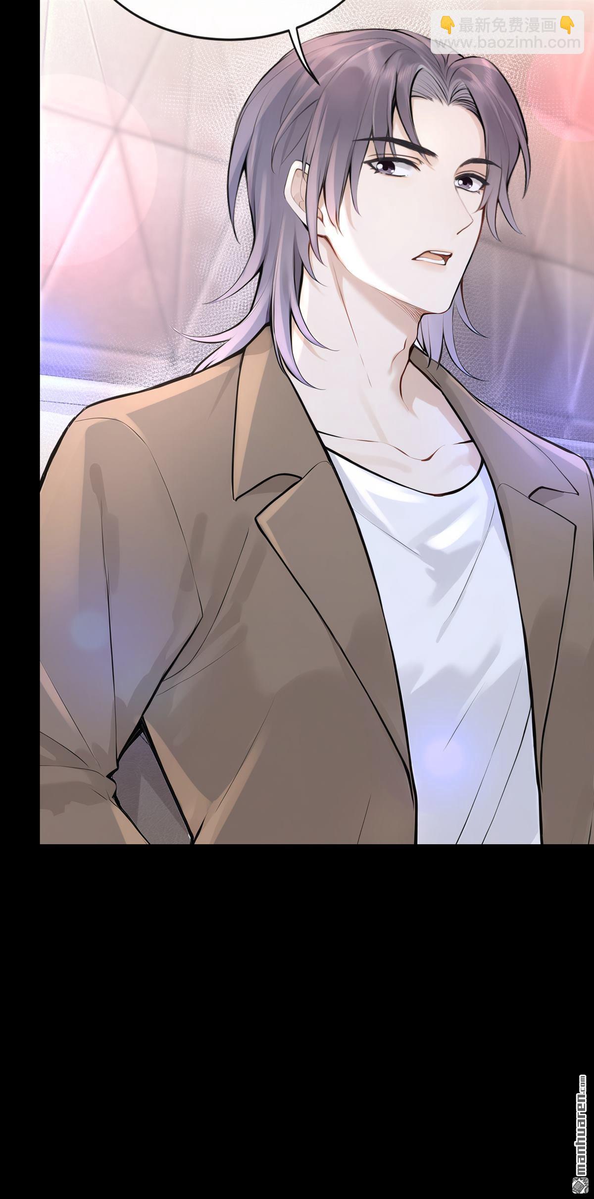 第45回 我是他女朋友-第93话