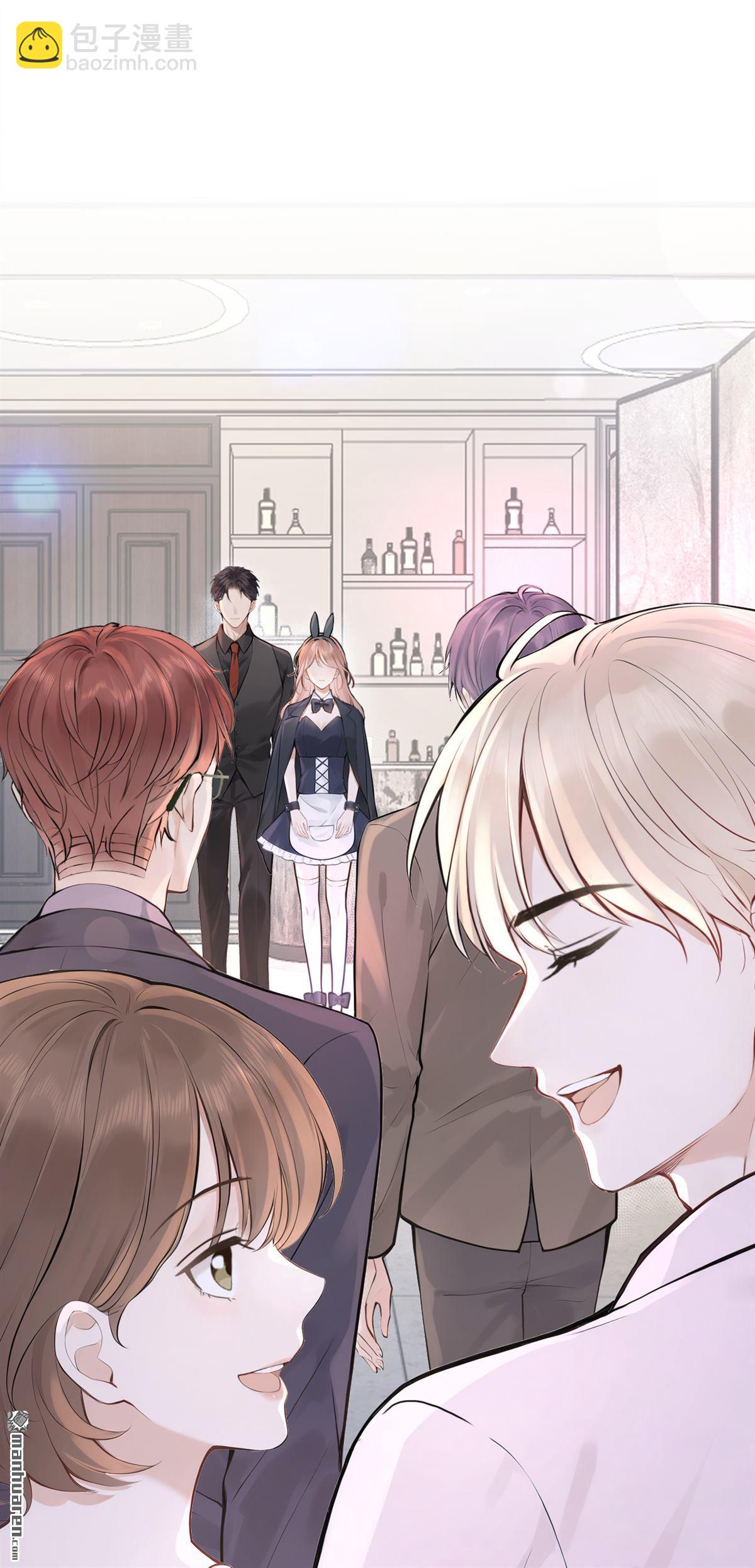 第45回 我是他女朋友-第93话