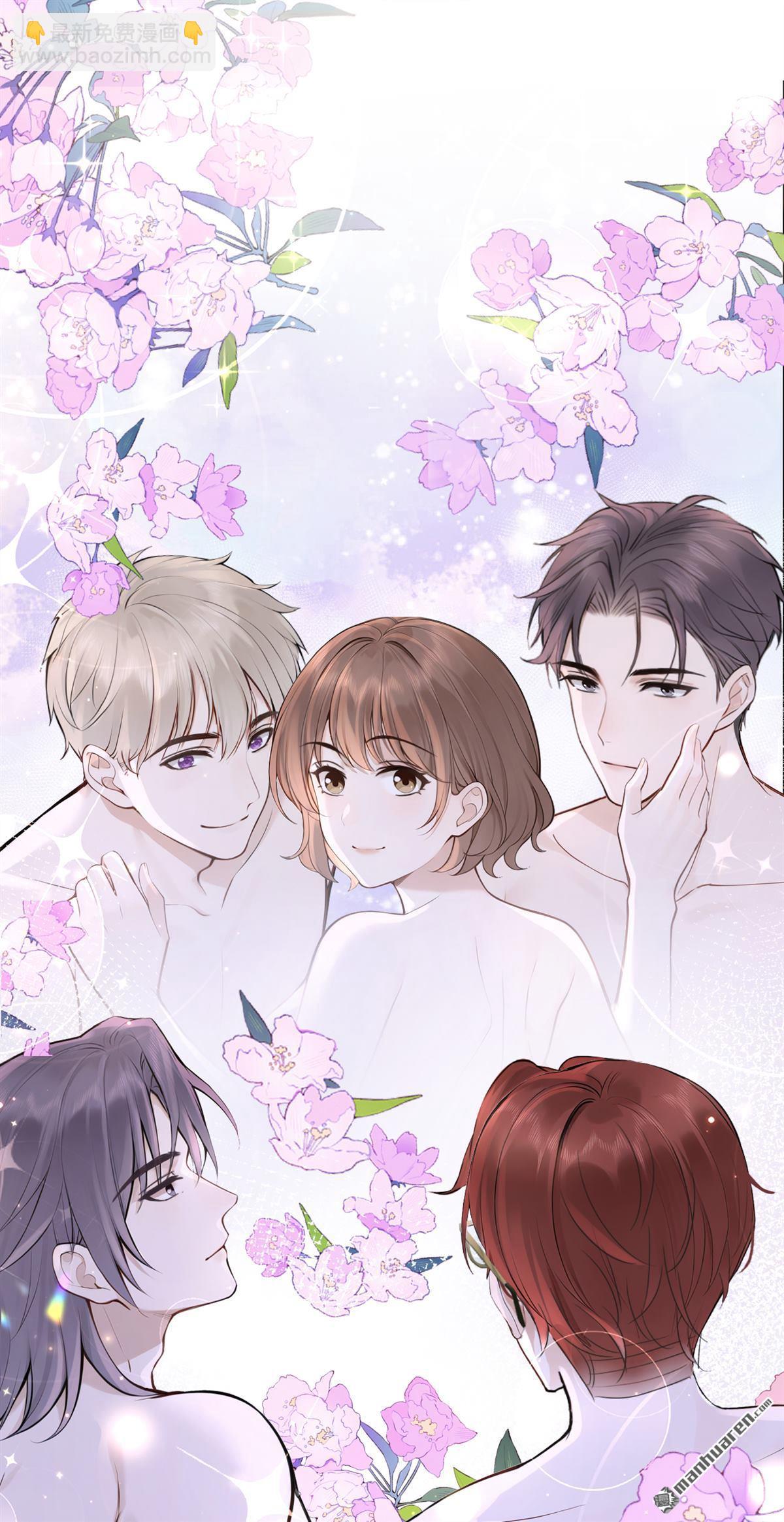 第45回 我是他女朋友-第93话