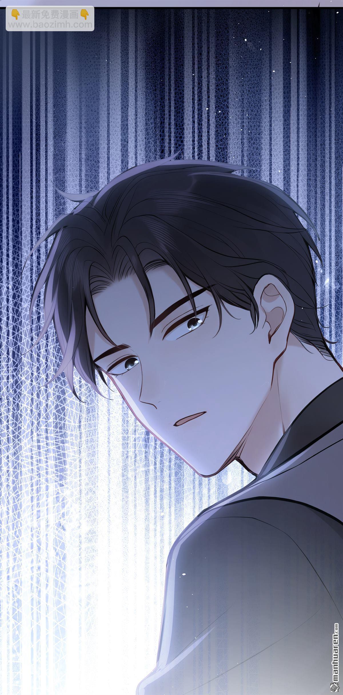 第49回 我忍不了了-第49话