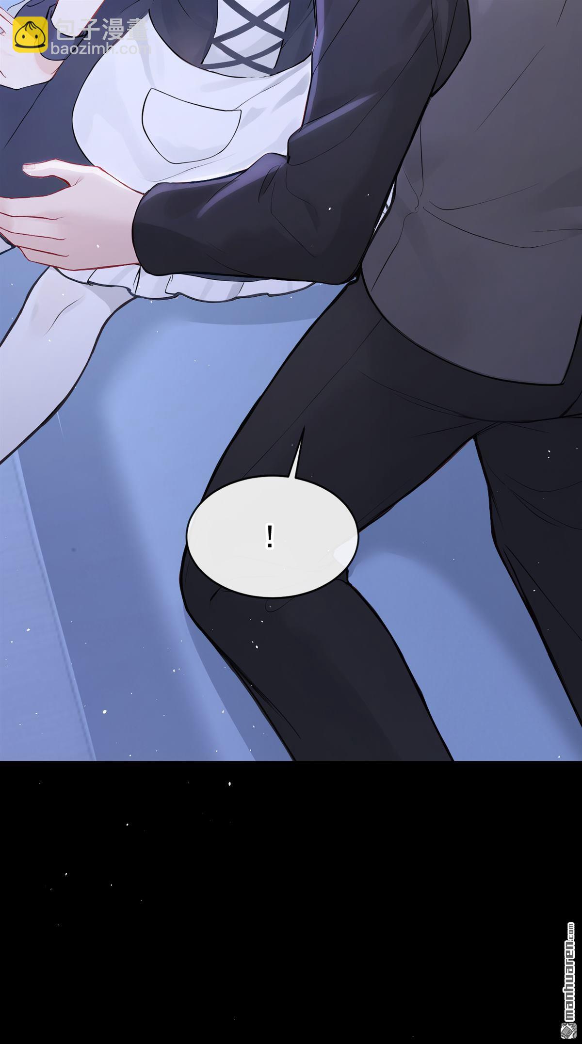 第49回 我忍不了了-第49话